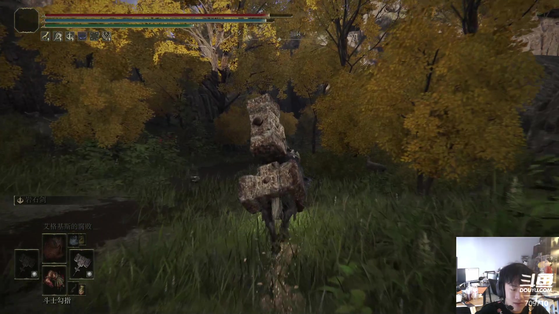 【2024-06-08 12点场】imxiaoxin：【✘-✘】黑白双飒 明天出发快乐向前冲！