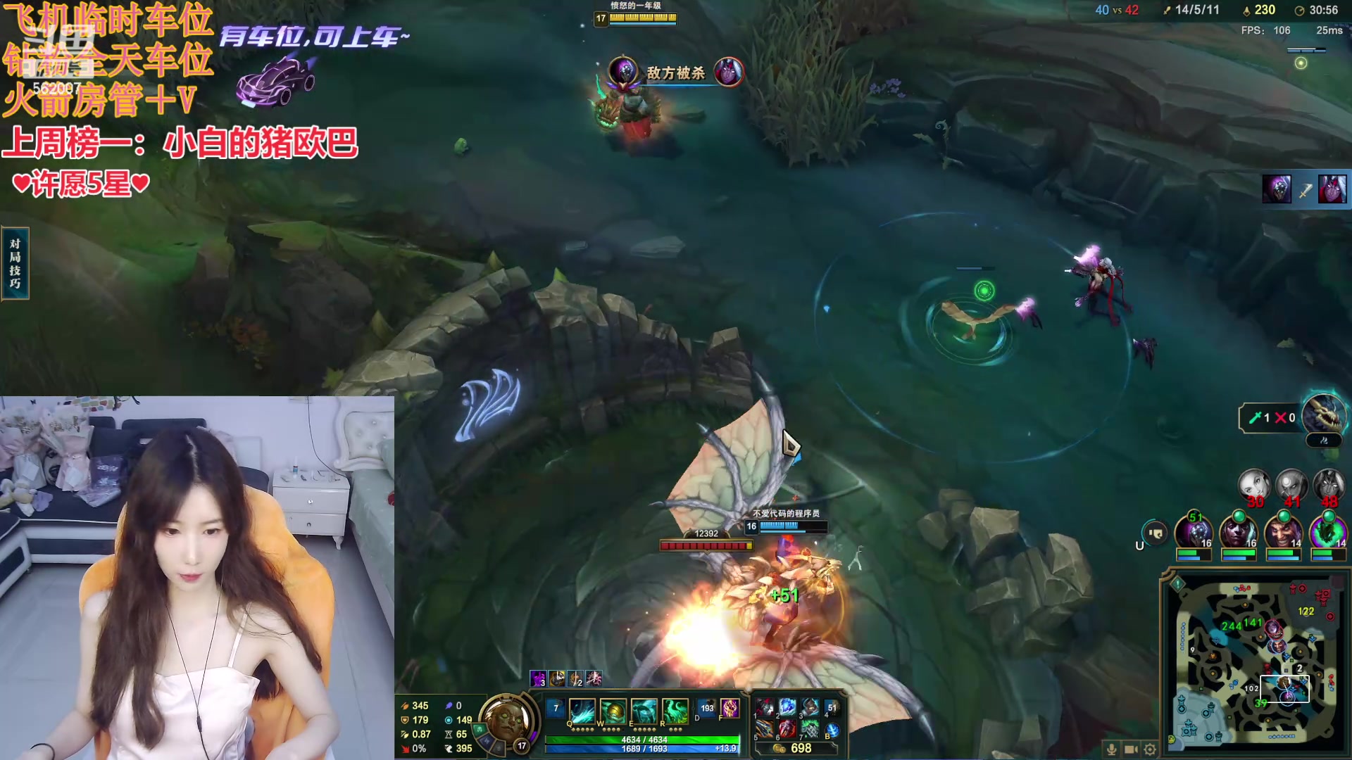 【2024-06-08 22点场】白菇凉：包C有车位~来战~