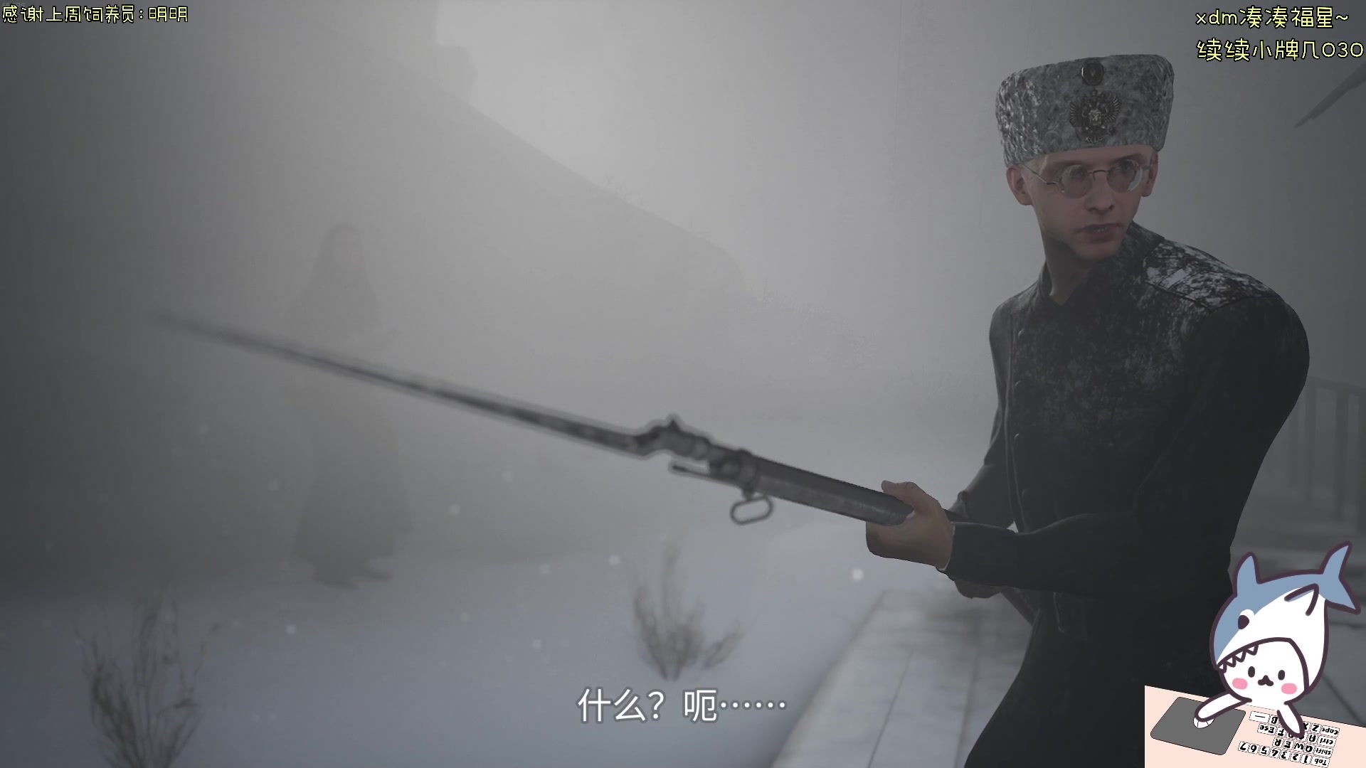 【2024-06-08 16点场】宝贝鱼O3O：有对象了 但目前不太稳定 有时候梦不到