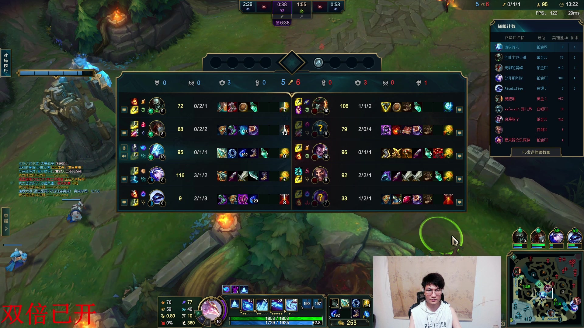 【2024-06-08 09点场】暴走的银剑君丶：银剑君：30岁天才玩家！`