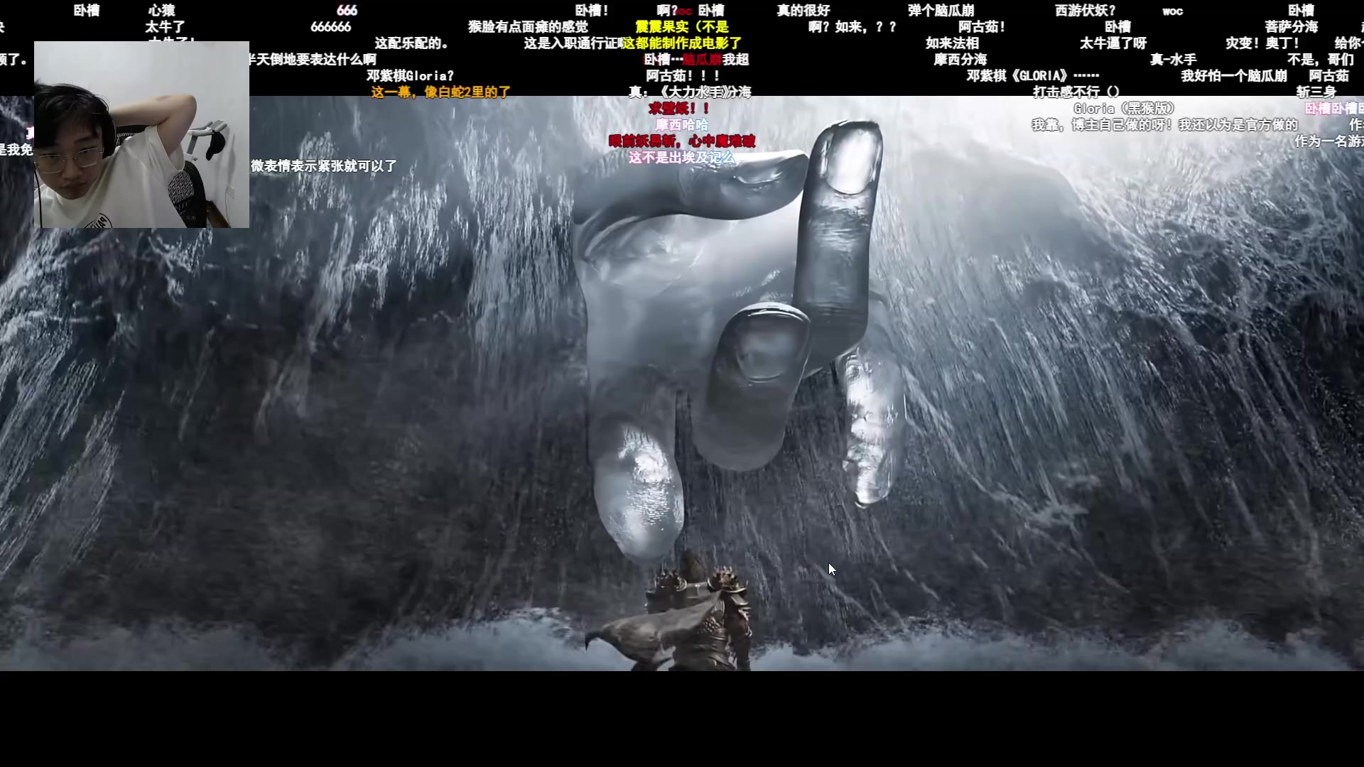 【2024-06-08 12点场】胸肌很大的良小伞：双人钻排冲大师
