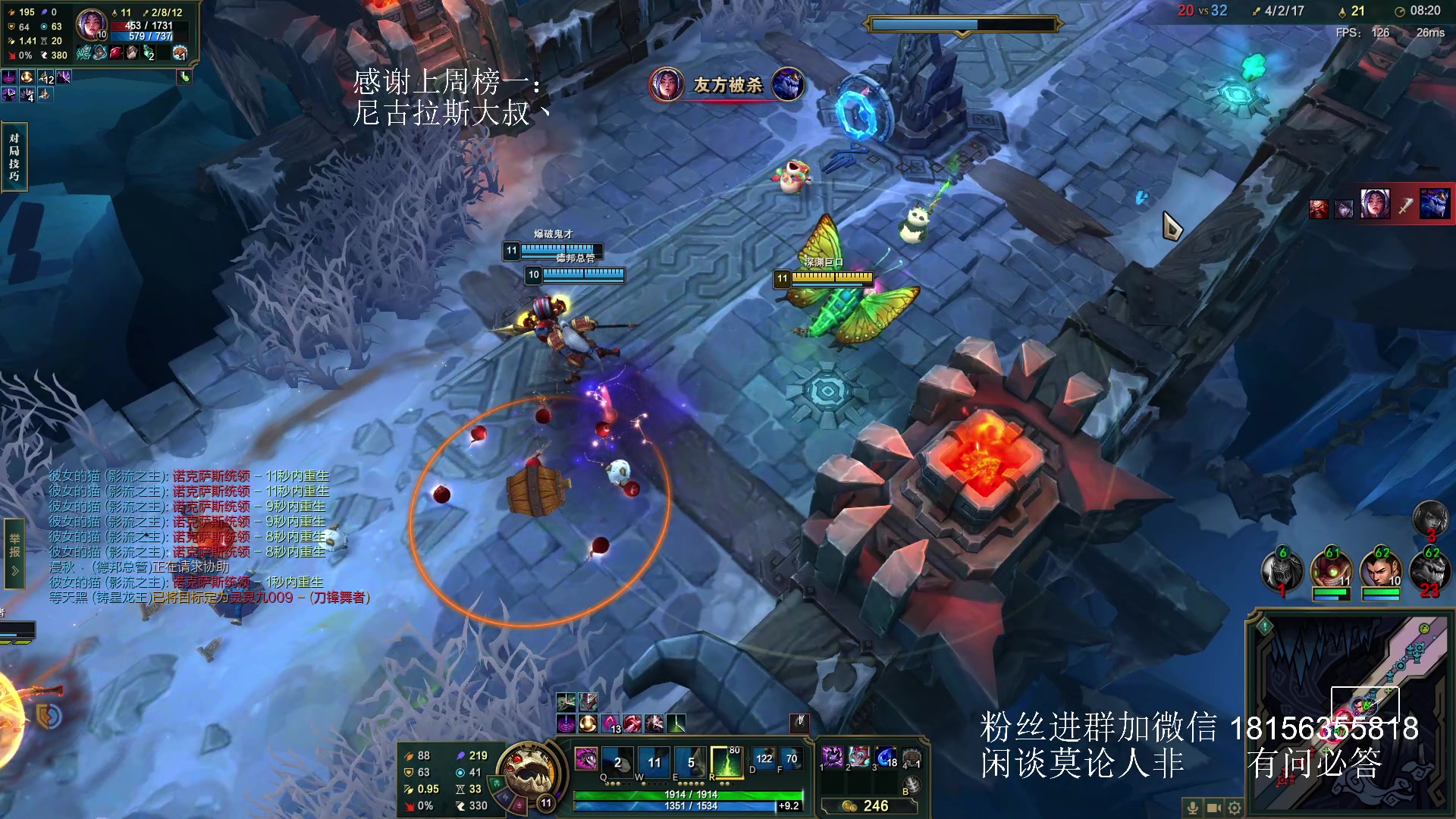 【2024-06-07 21点场】许言0407：许老板：恶魔猎手团本大秘境