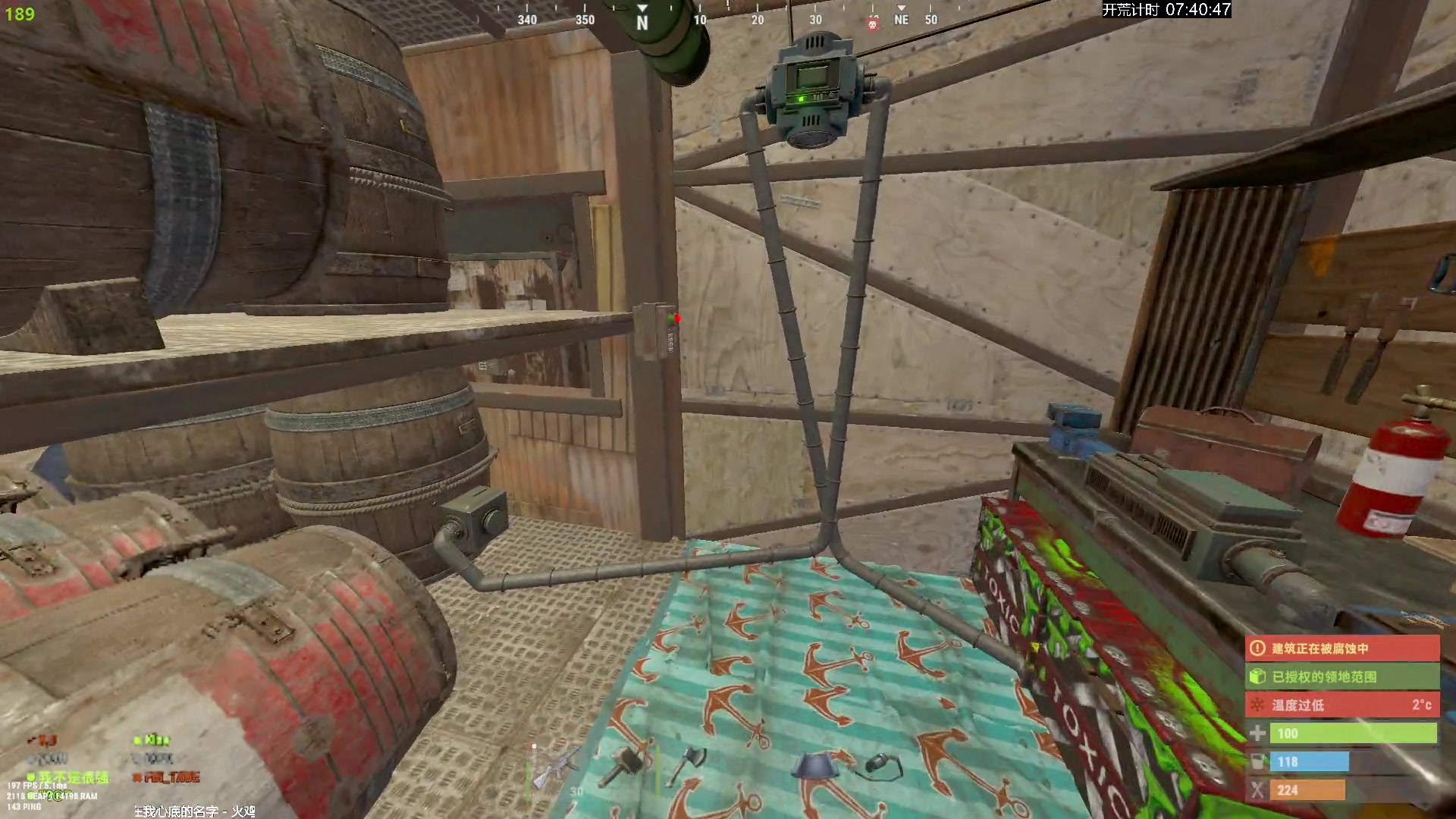 【2024-06-08 20点场】斯祥丶：官清官服day2!!!