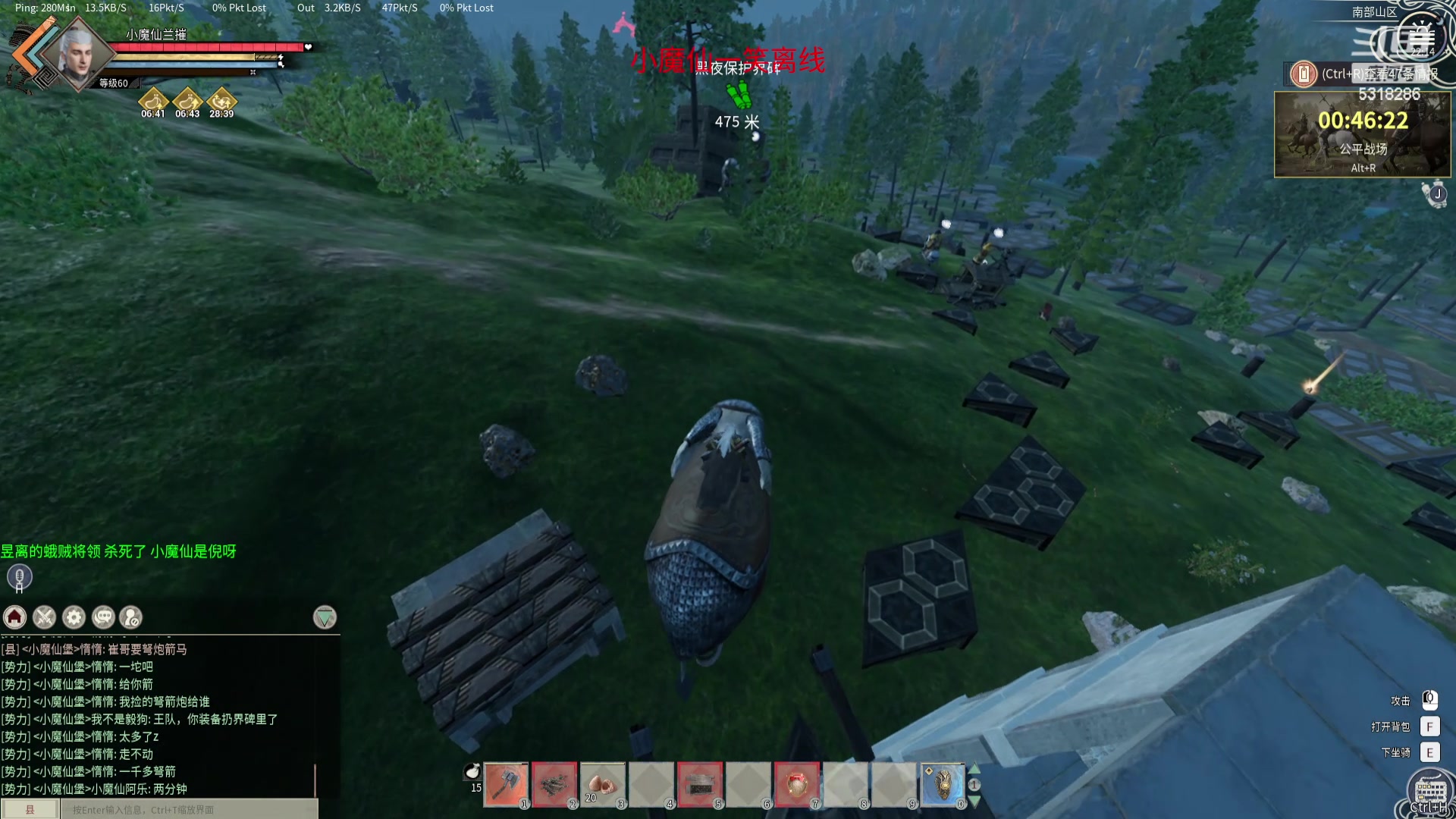 【2024-06-07 21点场】菜到极致小兰摧：帝国帝国！！