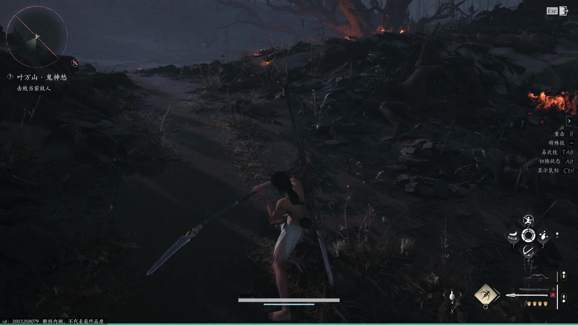 【2024-06-07 23点场】BIU一雷哥：这游戏好玩啊！