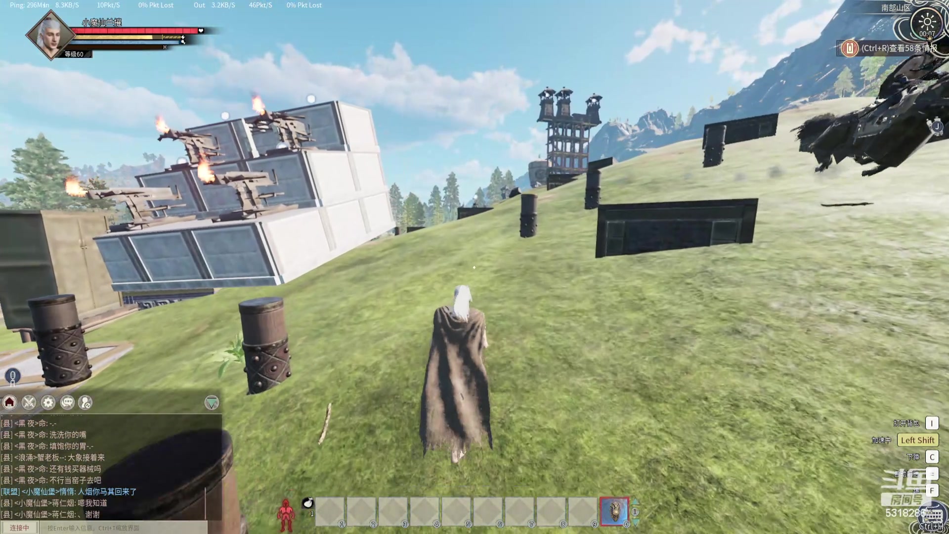 【2024-06-07 23点场】菜到极致小兰摧：帝国帝国！！