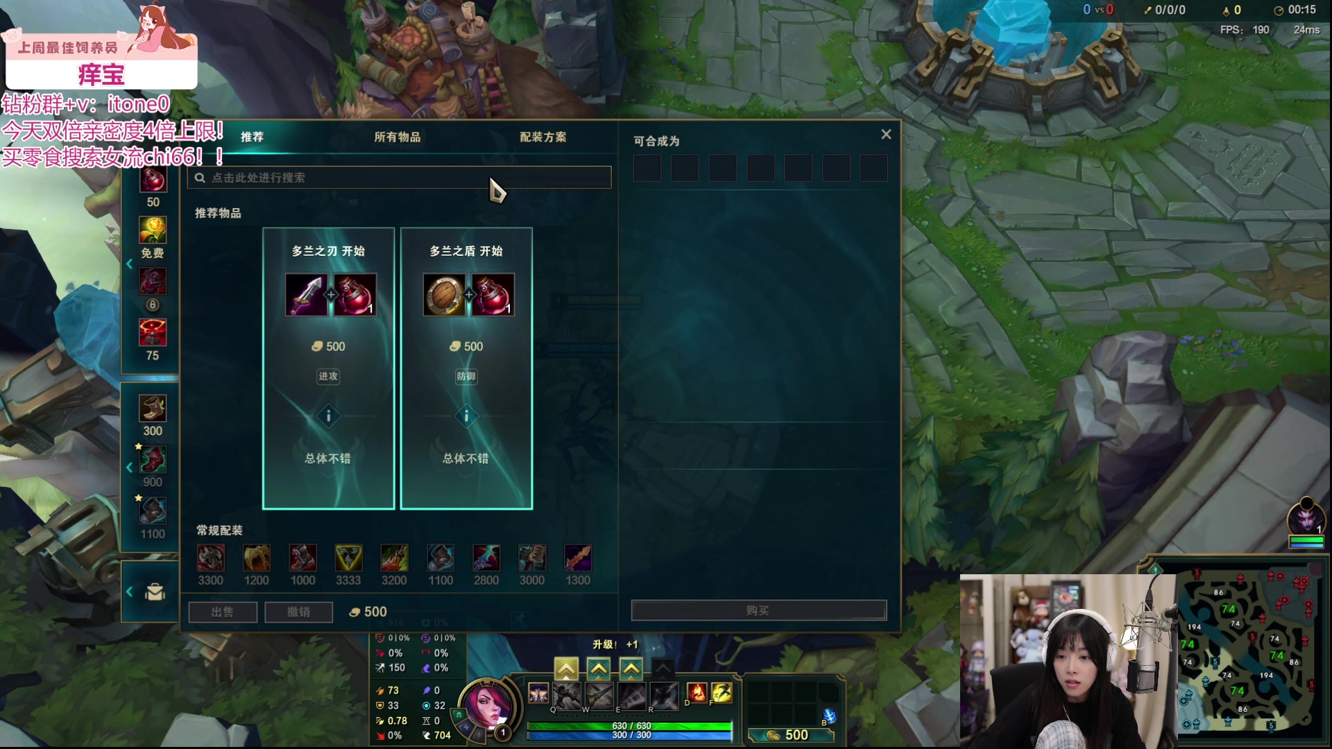 【2024-06-08 00点场】童猪啊i：钻石双倍）罐头面包！