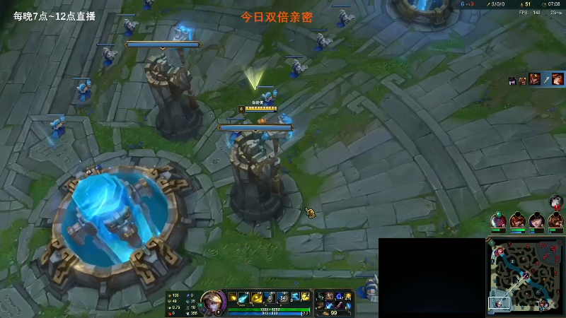 【英雄联盟】主播油条的精彩时刻 20240608 09点场