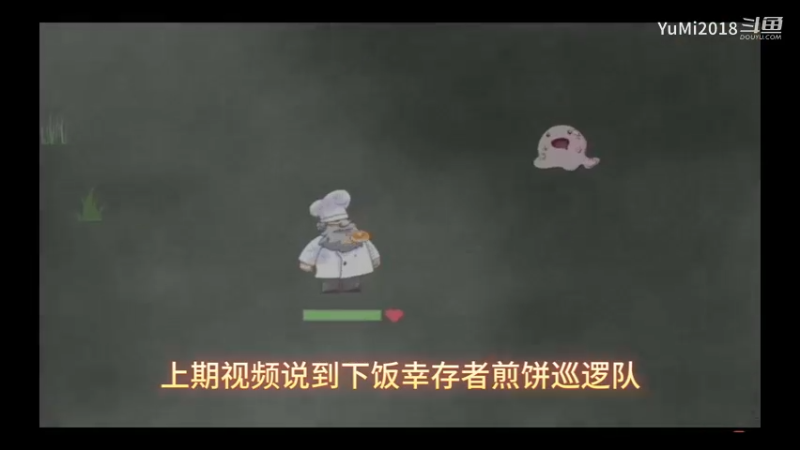 【奇想乐园】拯救奇幻生物并保护它们，直到将它们放归自然