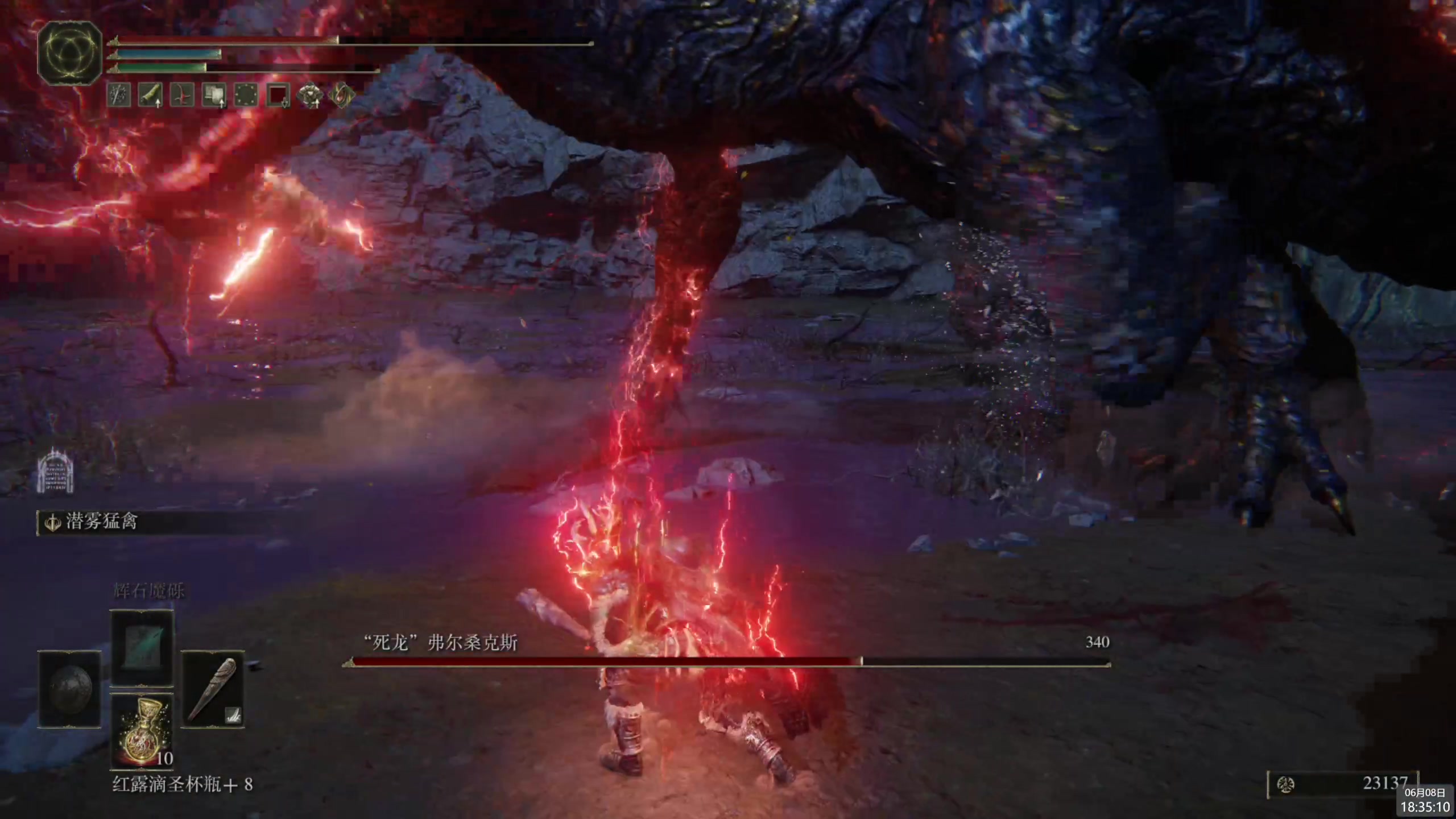 【2024-06-08 17点场】神隐的直播间：神隐：环萌新