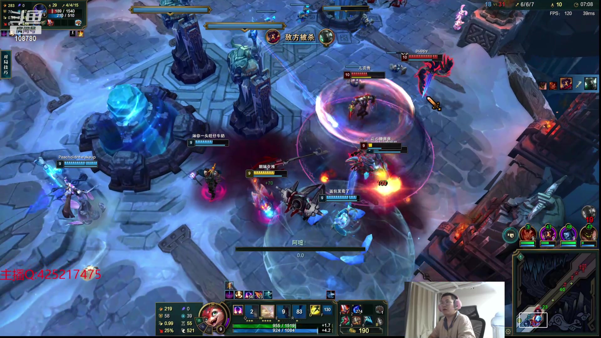 【2024-06-08 05点场】兮饭锐雯：大乱斗王子来咯