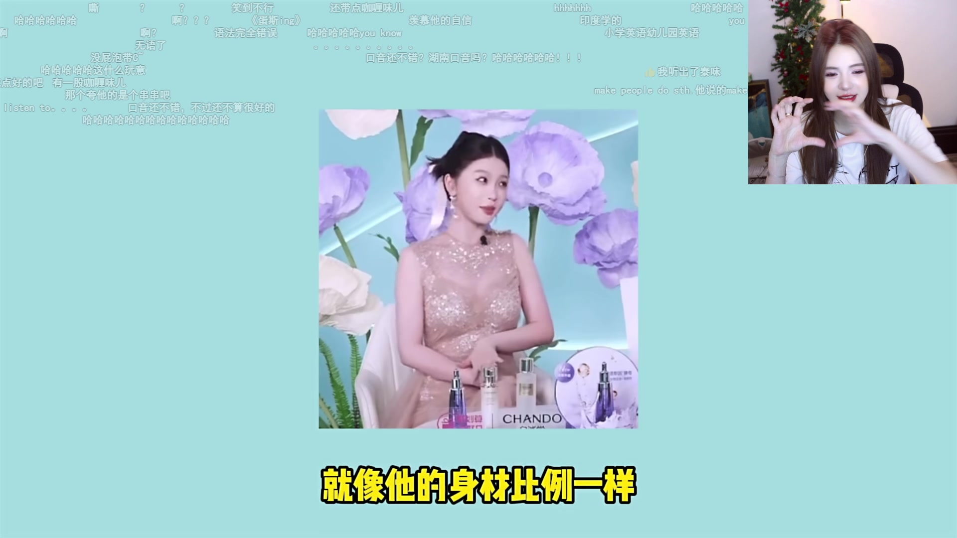 【2024-06-08 00点场】野生小谭：【双倍】斗鱼素质主播