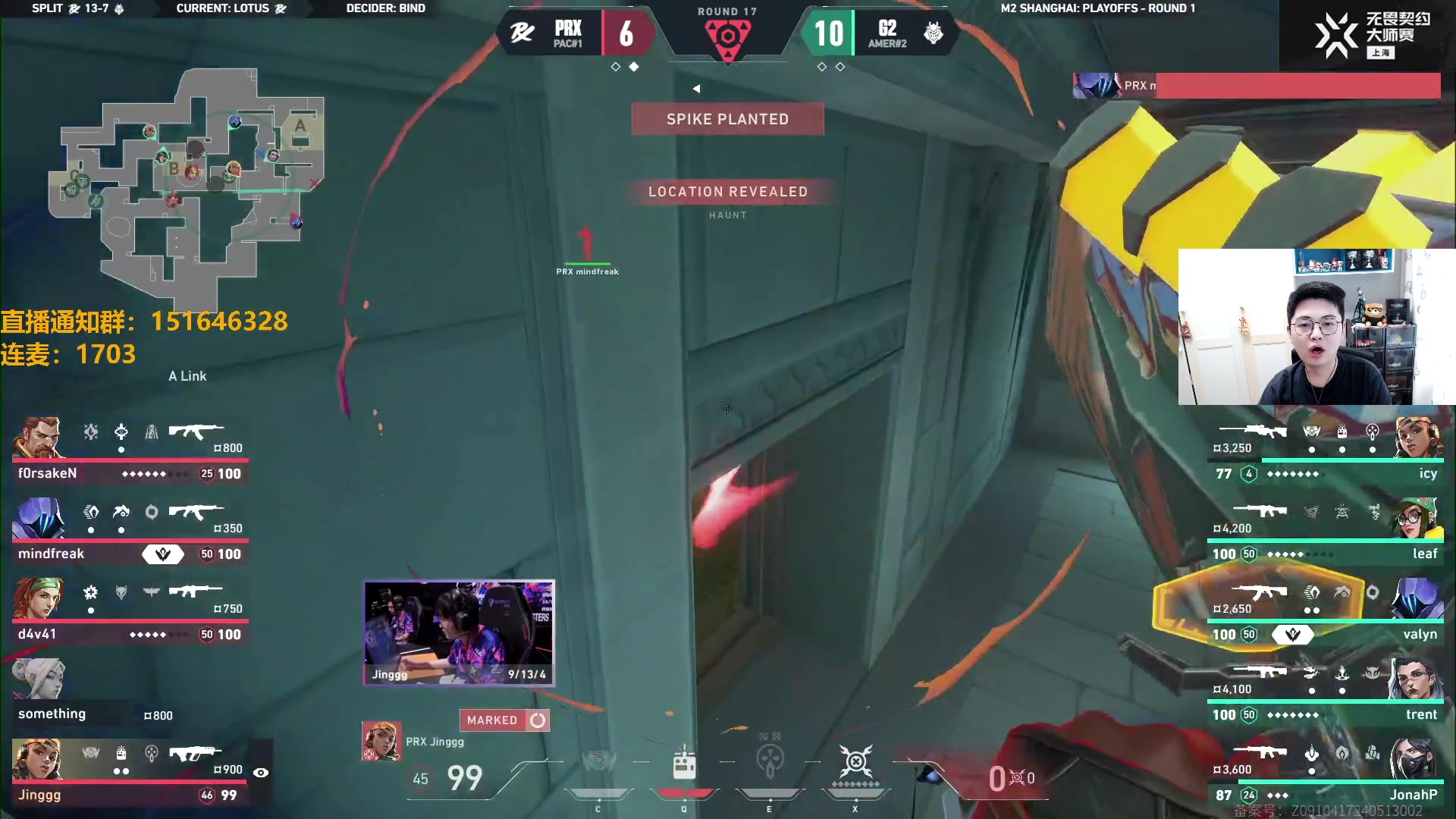 【2024-05-31 17点场】解说雨童：解说雨童：上海大师赛！