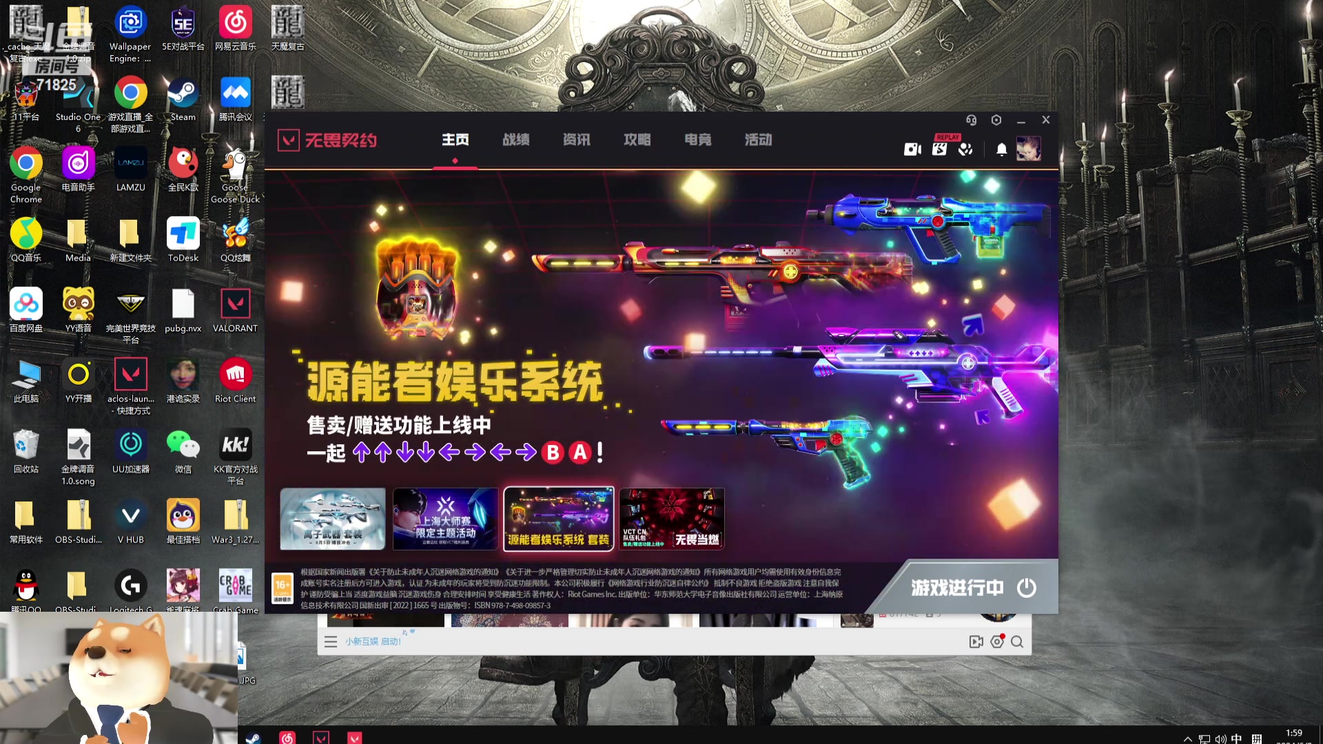 【2024-06-08 01点场】宝贝薇阿：【纽约班】和老卷一起吃个饭