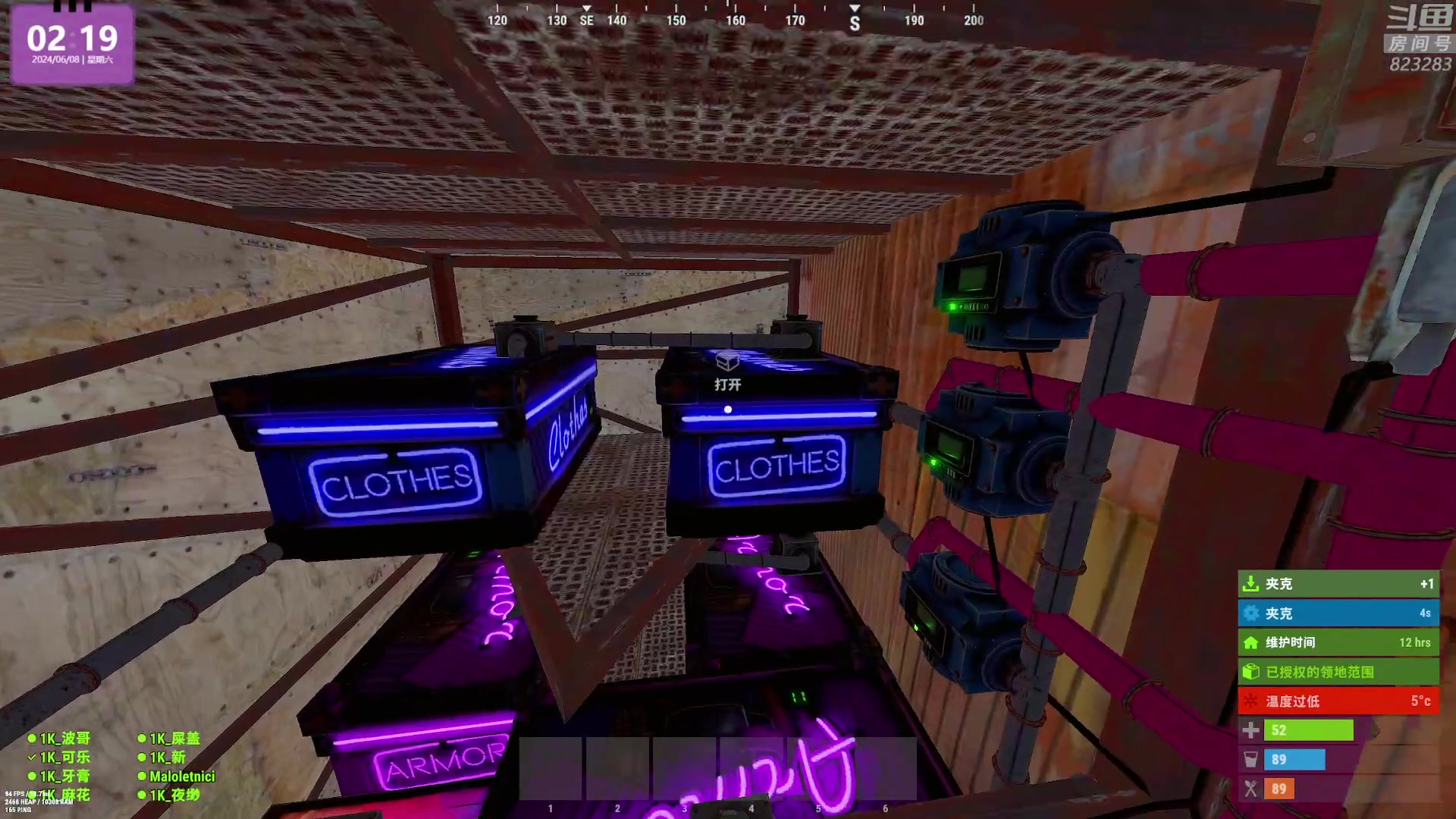 【2024-06-08 01点场】1K黄辉冯：黄辉冯：最好玩的生存游戏