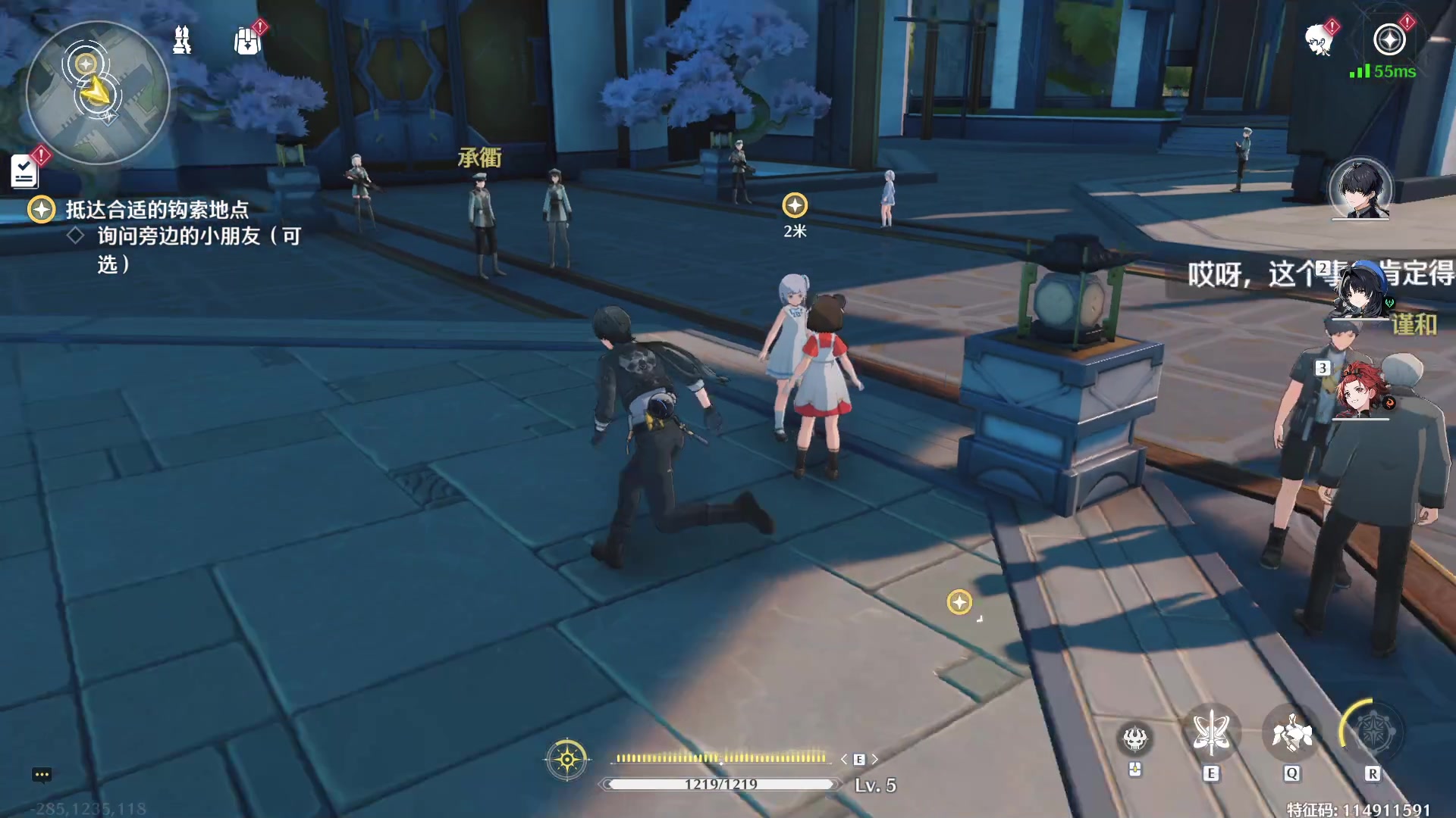 【2024-06-07 18点场】黑霄Cloud：鸣潮+卡丘+手游+PS4随便玩玩