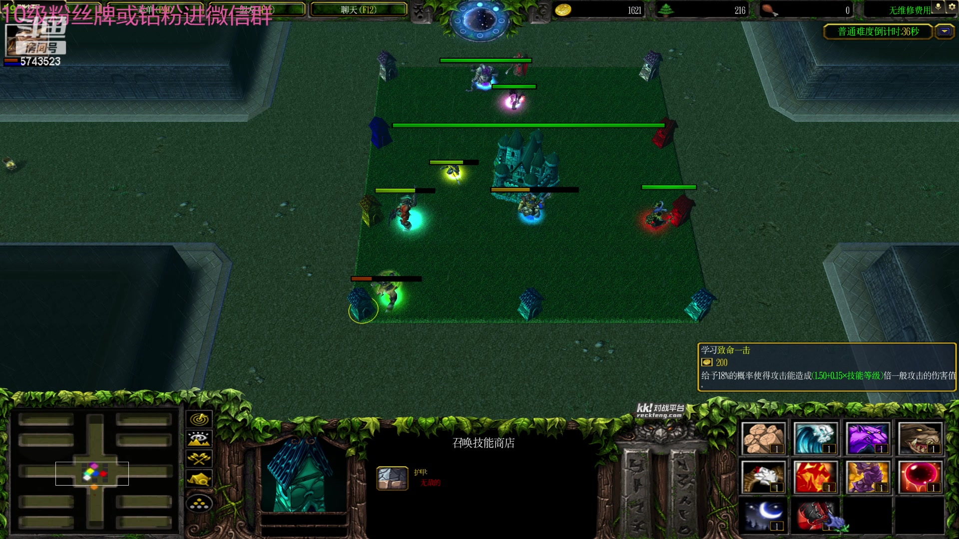 【2024-06-03 14点场】彭皮皮丶：宇宙无敌第一劳模!