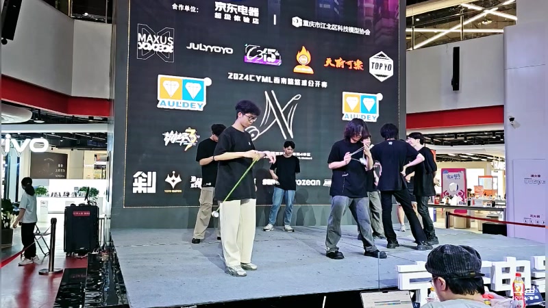 【2024-06-08 17点场】火力堂主：西南悠悠球公开赛下午决赛！