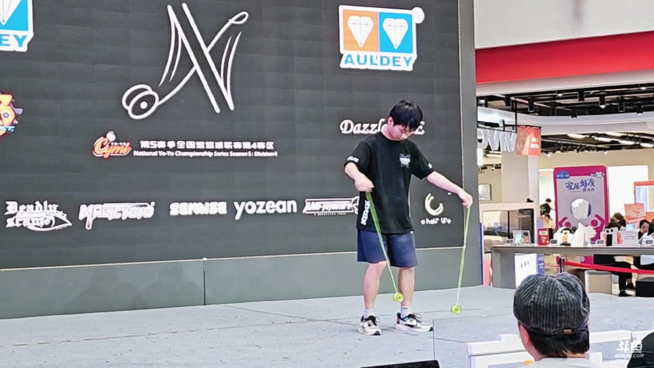 【2024-06-08 13点场】火力堂主：偶遇西南悠悠球公开赛！