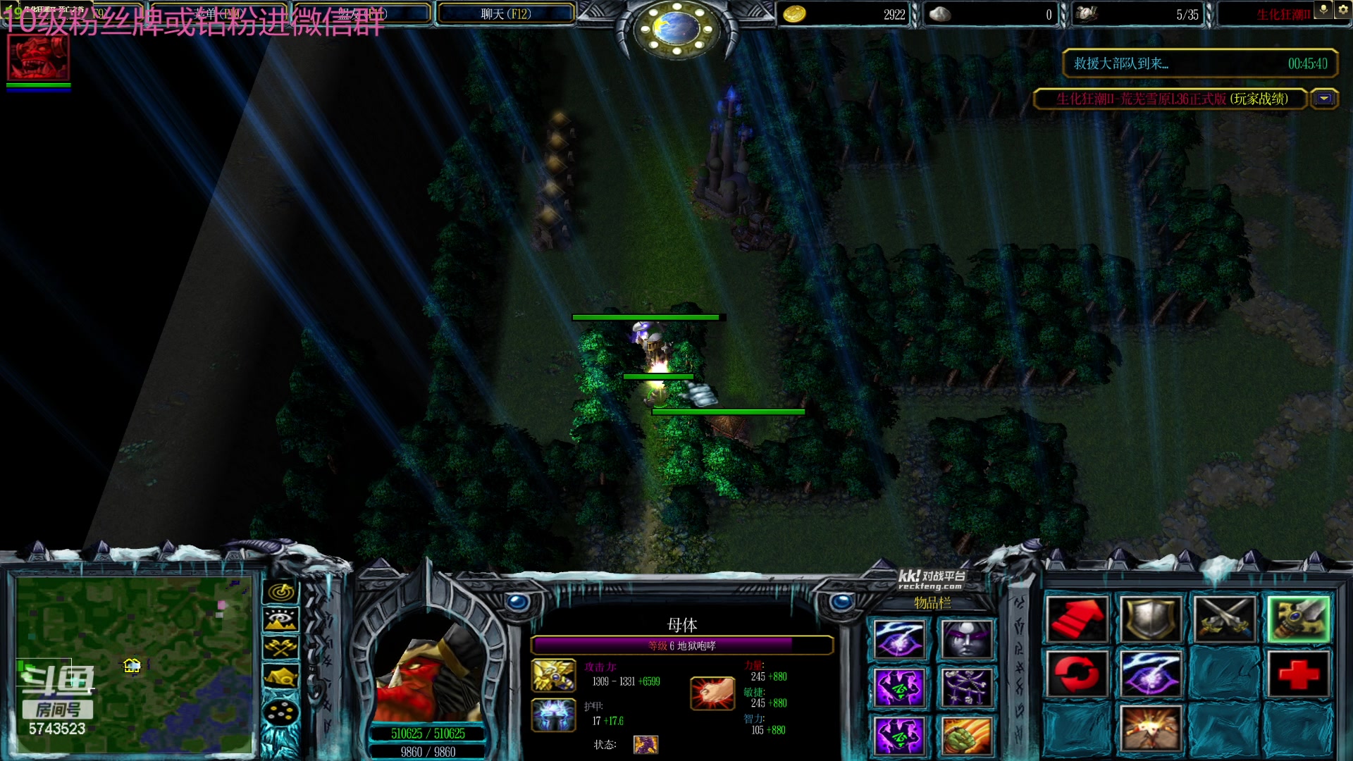 【2024-06-06 14点场】彭皮皮丶：宇宙无敌第一劳模!