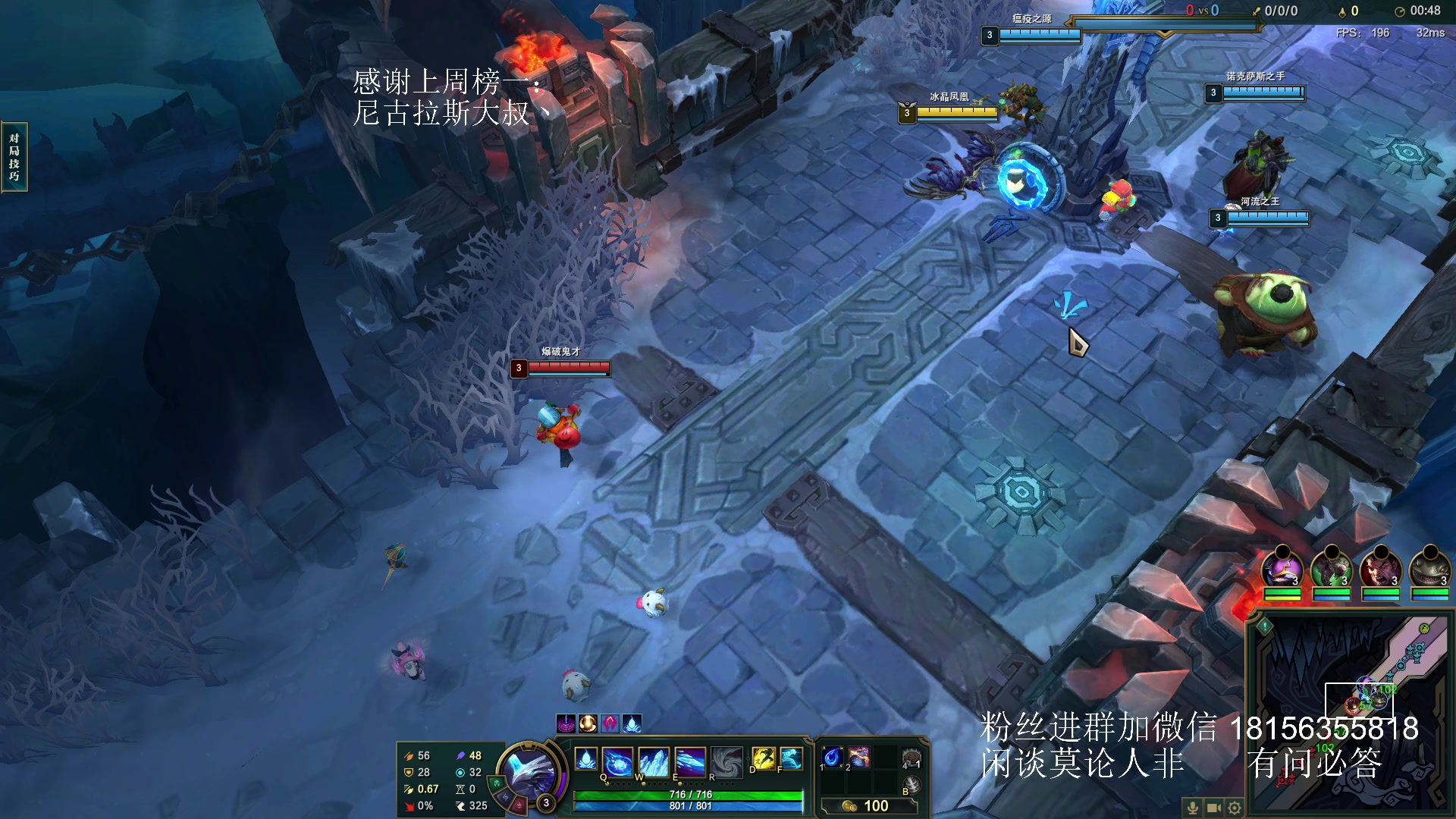 【2024-06-07 23点场】许言0407：许老板：恶魔猎手团本大秘境