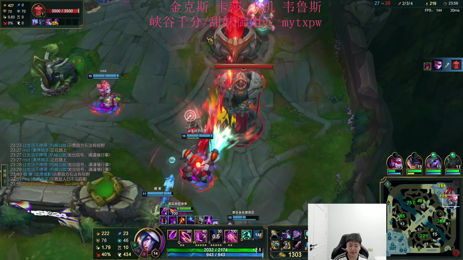 【2024-06-03 03点场】Jz0w0：【Jzad】韩服开肿