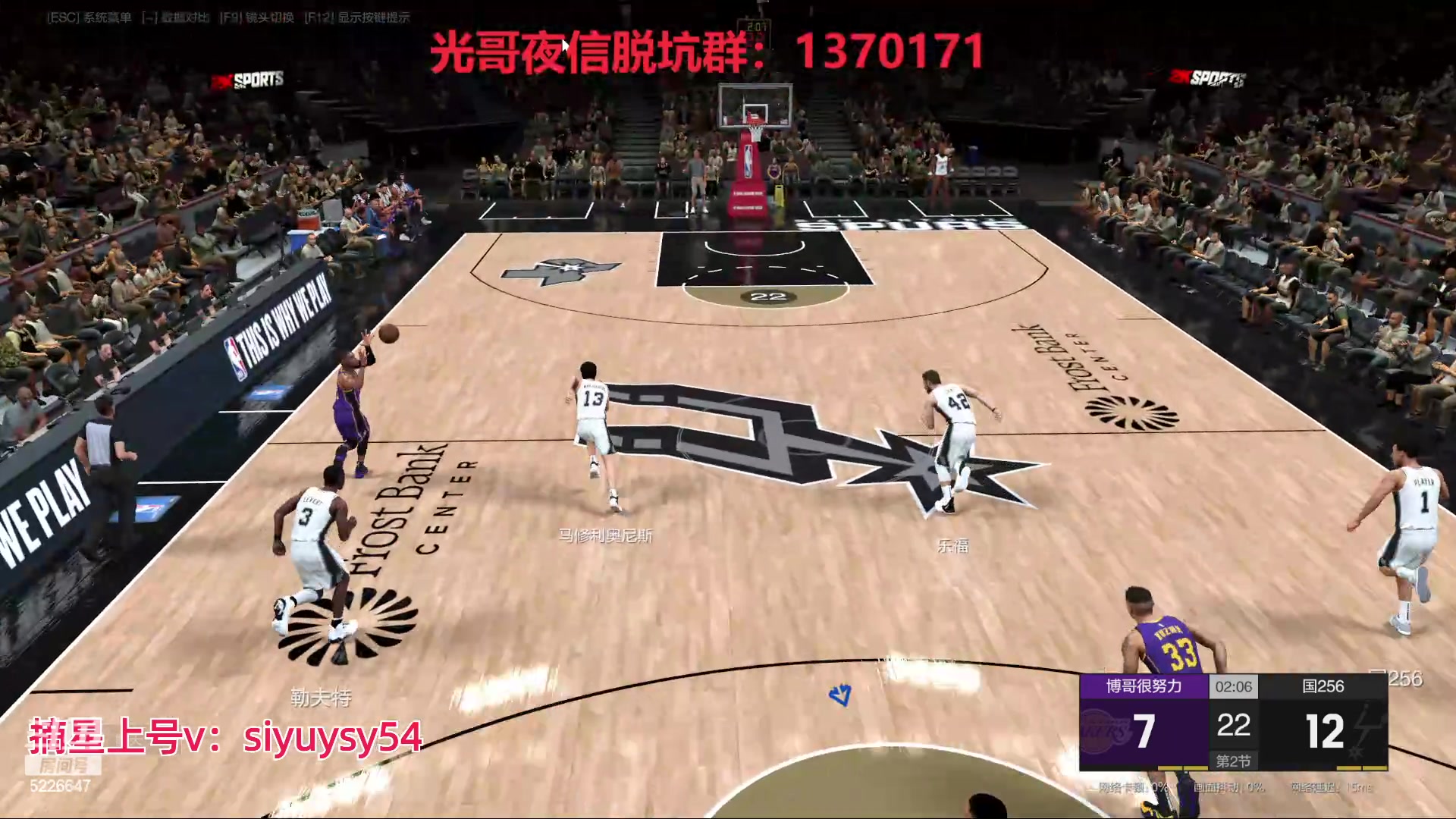 【2024-06-07 21点场】XY丶死鱼：死鱼ysy：新引擎更新嗨起来！