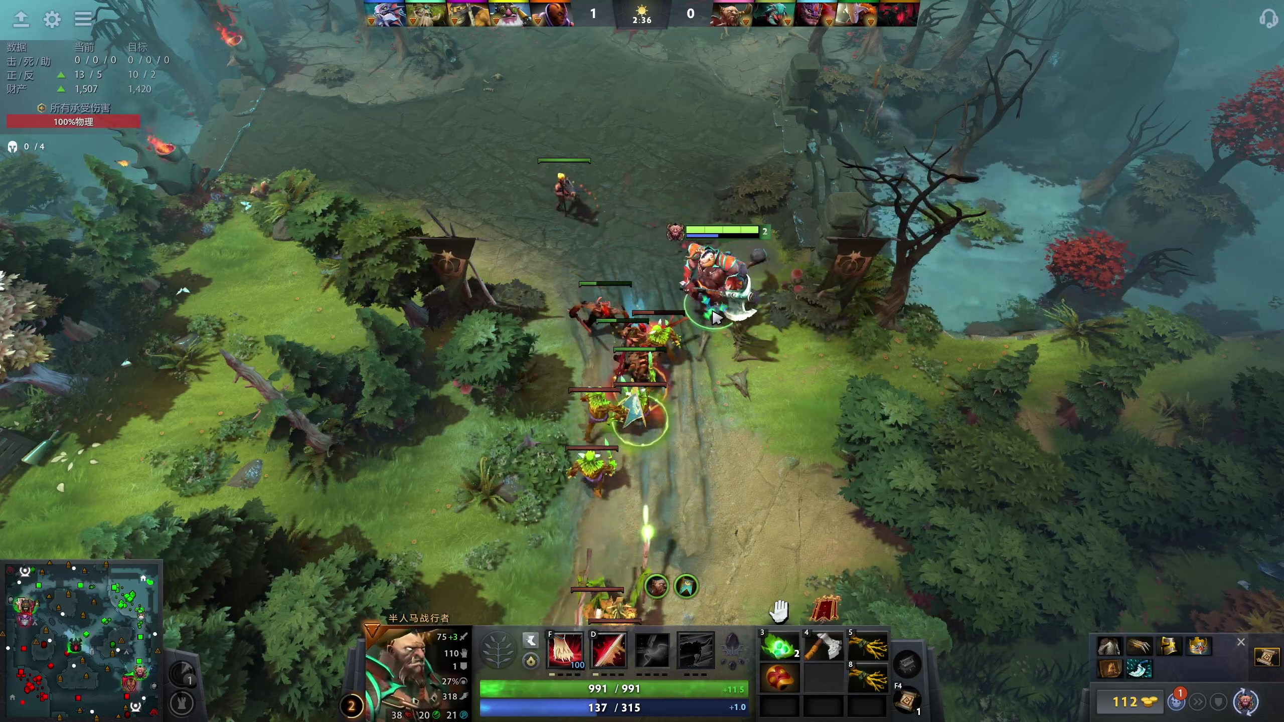 【2024-06-08 00点场】顾非池：帝国时代Ⅳ，重振RTS荣光！嘎嘎好玩