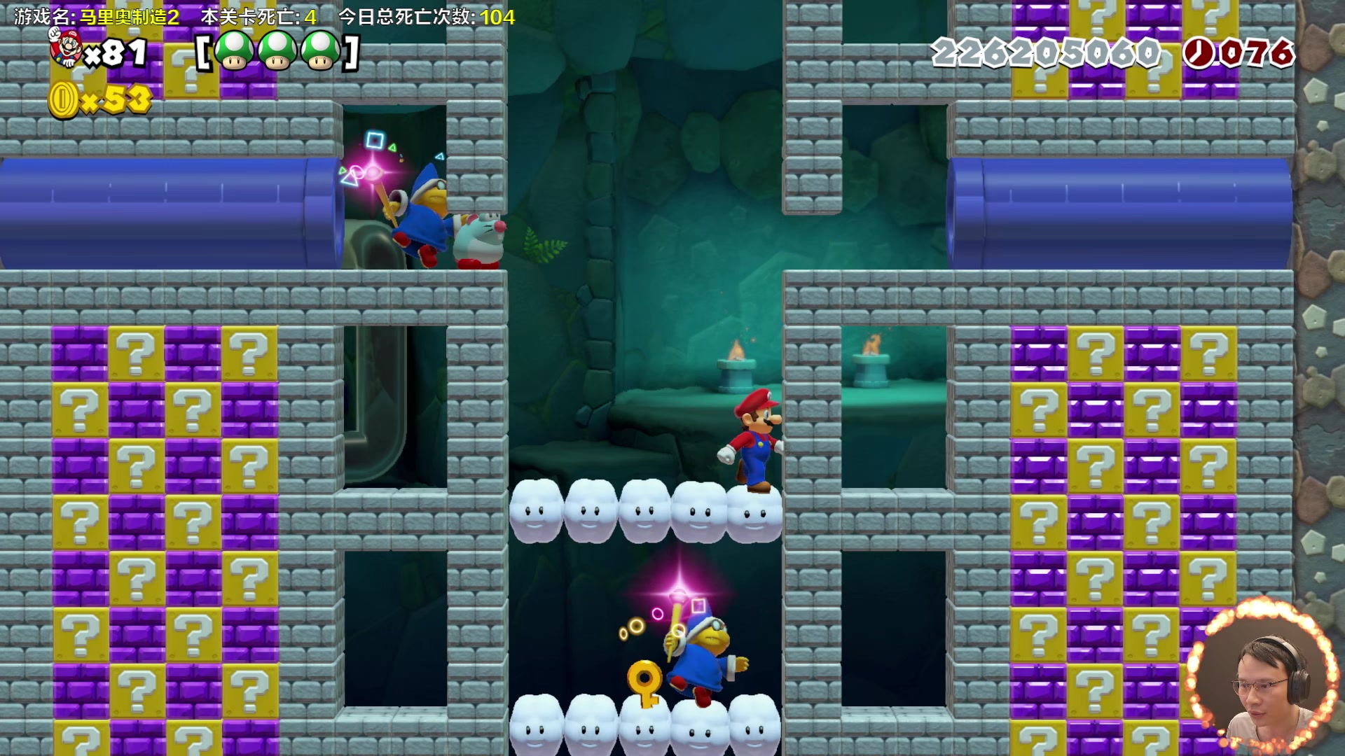 【2024-06-08 16点场】超级小桀：我可能玩了假的马里奥