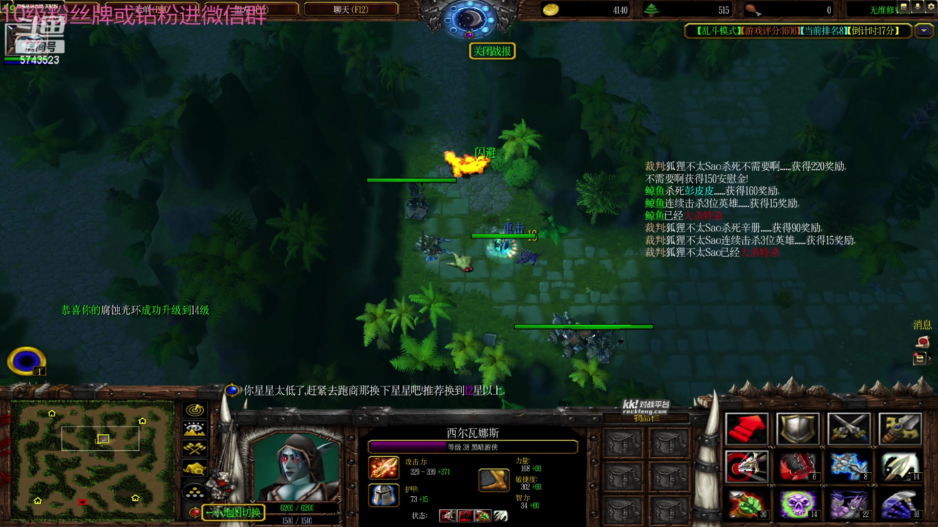 【2024-06-02 16点场】彭皮皮丶：宇宙无敌第一劳模!