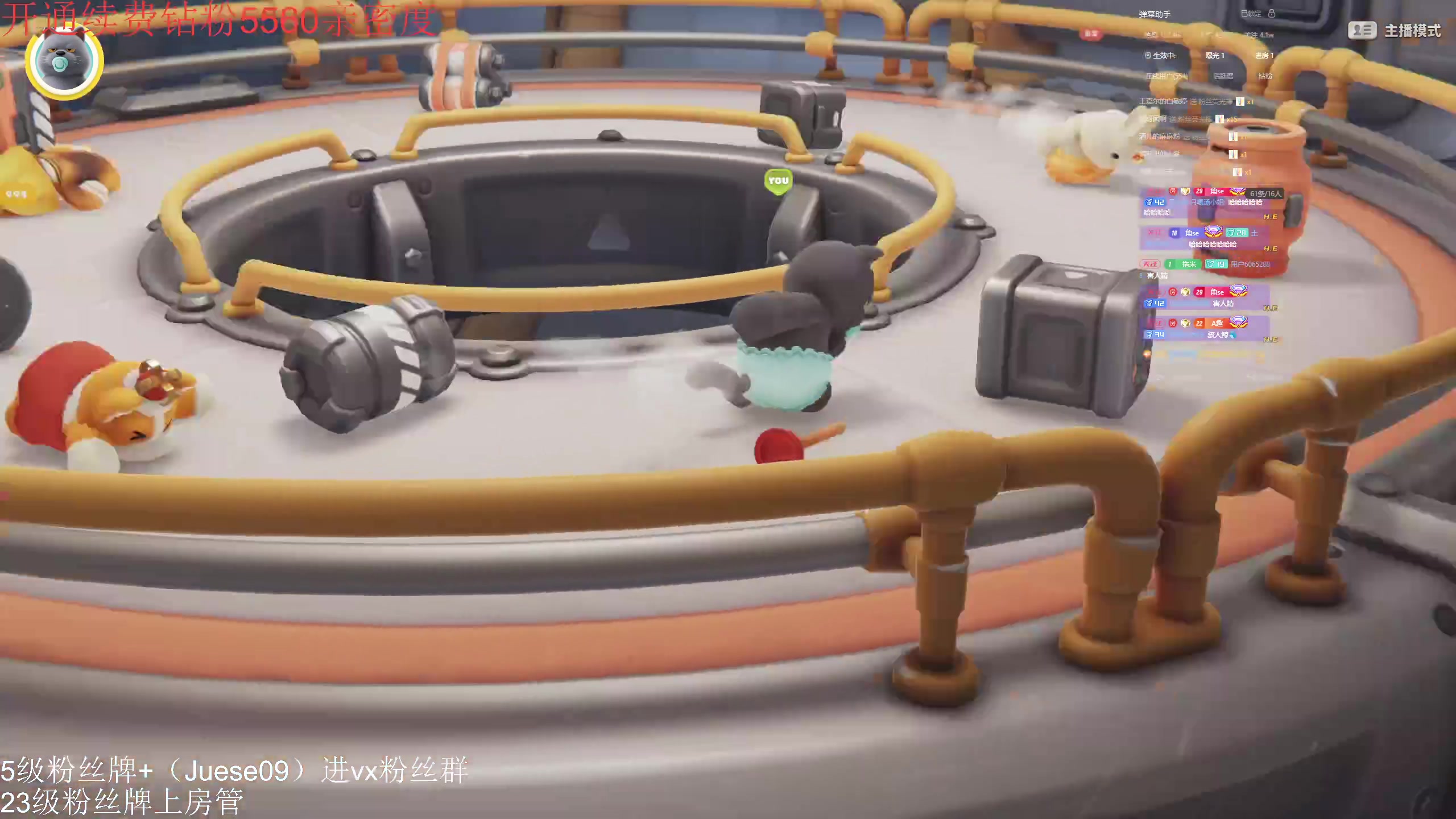 【2024-06-07 21点场】小角色ovo：小游戏时间 游戏王！