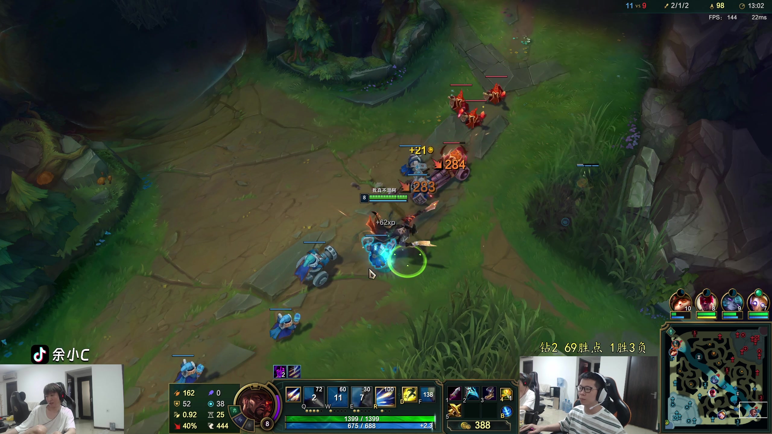 【2024-06-08 14点场】余小C真的很强：余小C：原班人马15.2启动！