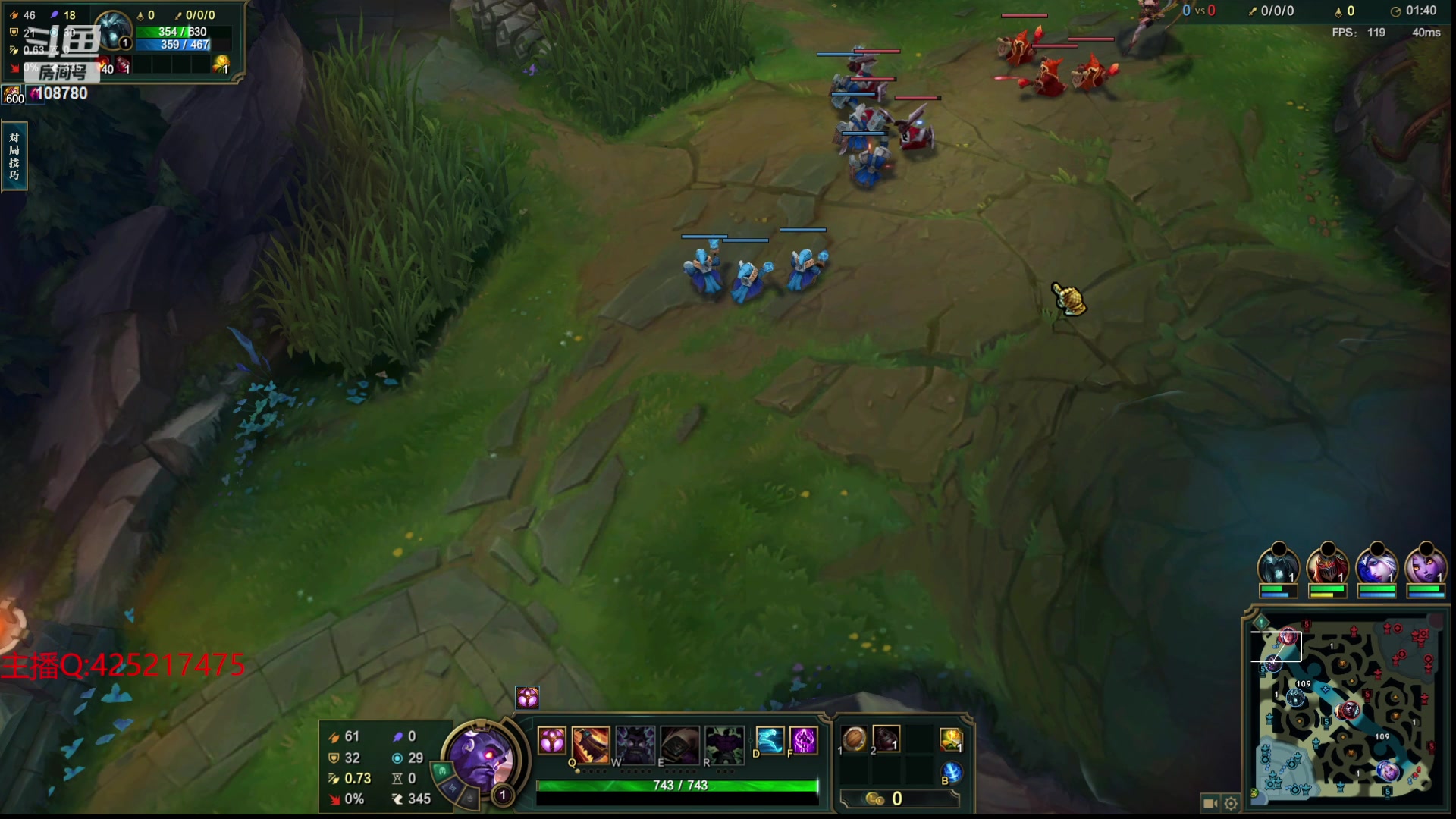 【2024-06-08 07点场】兮饭锐雯：大乱斗王子来咯