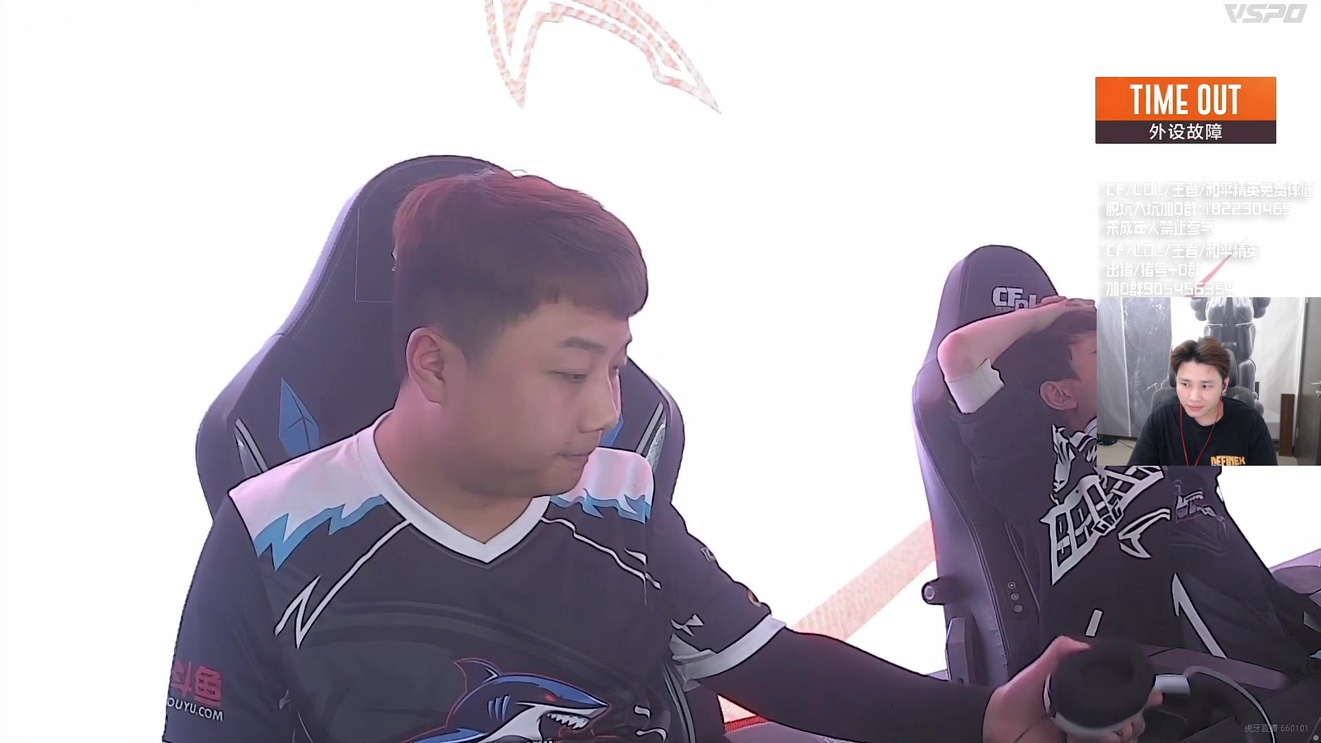 【2024-06-07 21点场】KZ石头丶：今天看比赛-KZ加油！