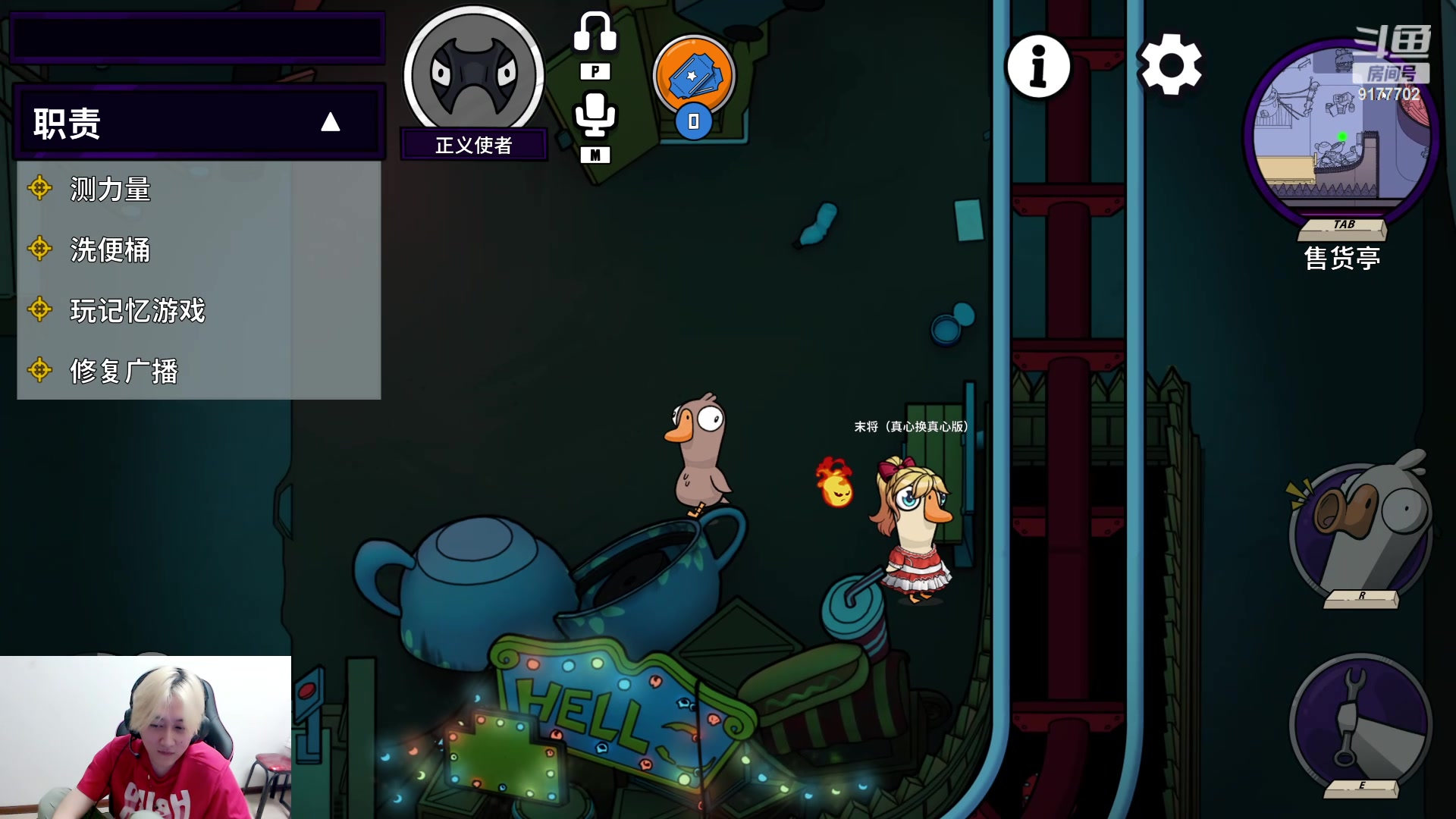 【2024-06-07 22点场】浅笑Giao：来咯来咯emmmm