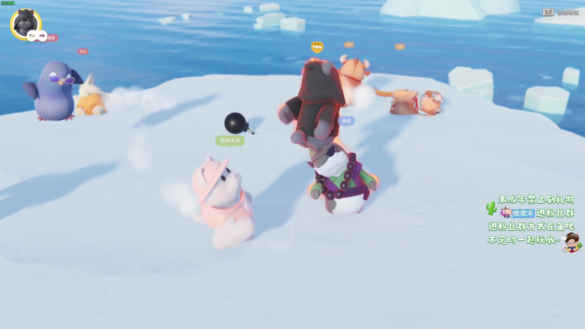 【2024-6-7 23点场】小小宋OAO:✨小小宋✨开心快乐每一天！