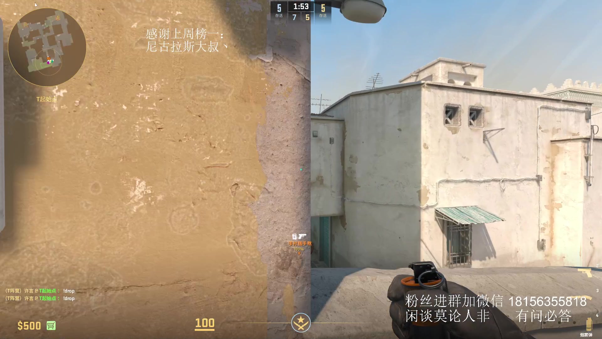 【2024-06-08 02点场】许言0407：许老板：恶魔猎手团本大秘境