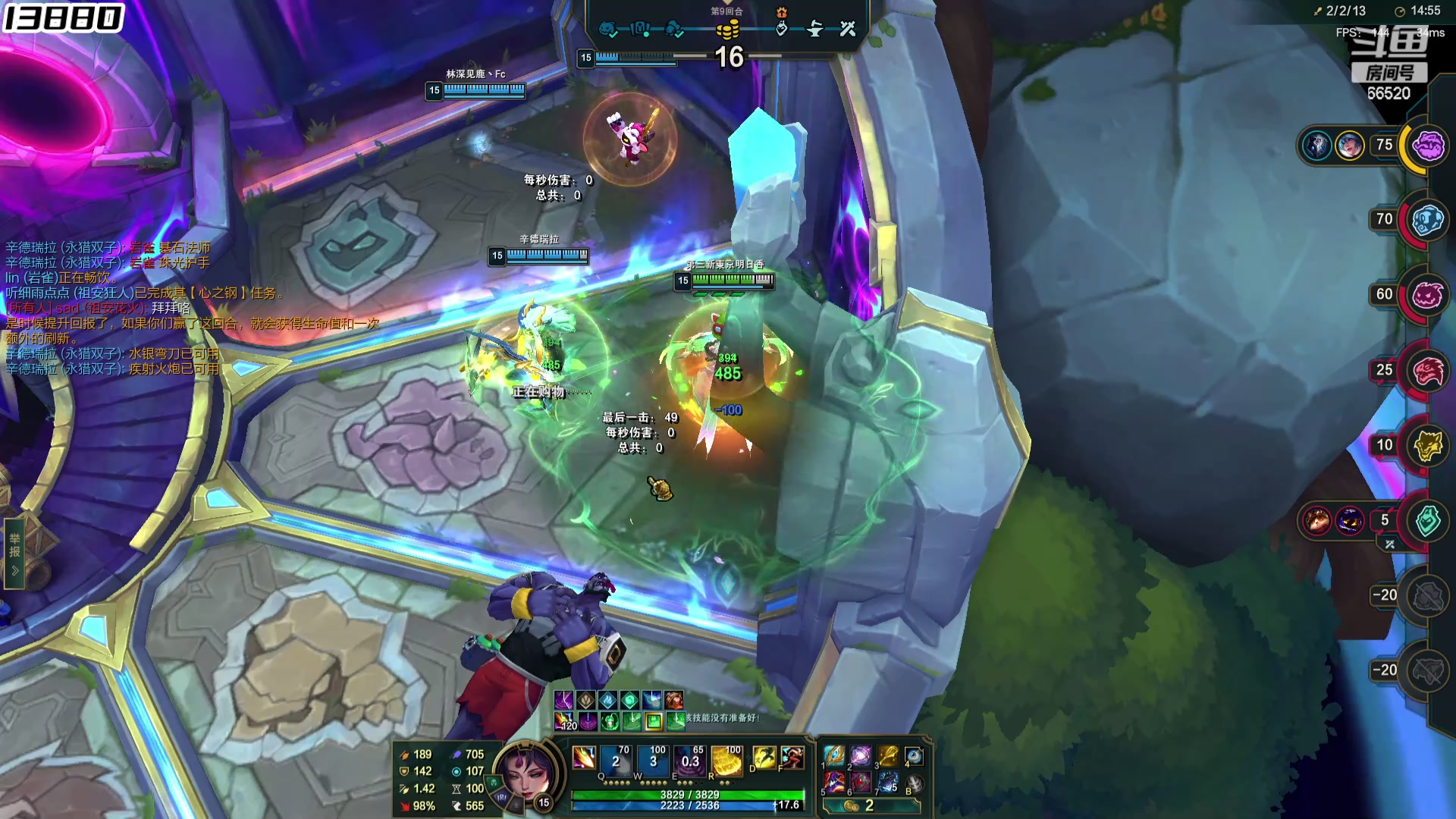 【2024-06-08 20点场】牛奶MilkGod：MilkGod：冲击斗帝