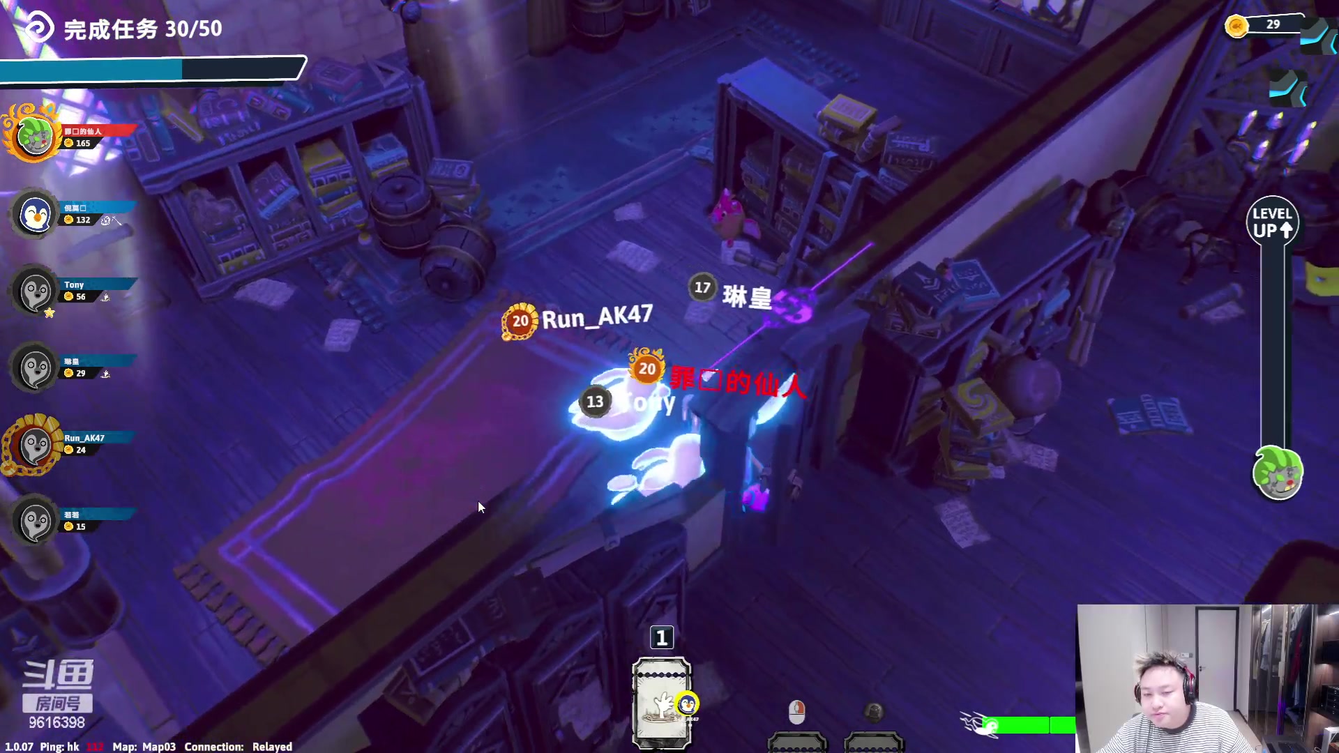 【2024-06-07 23点场】你的琳皇无限猖狂：加油冲冲冲9616398