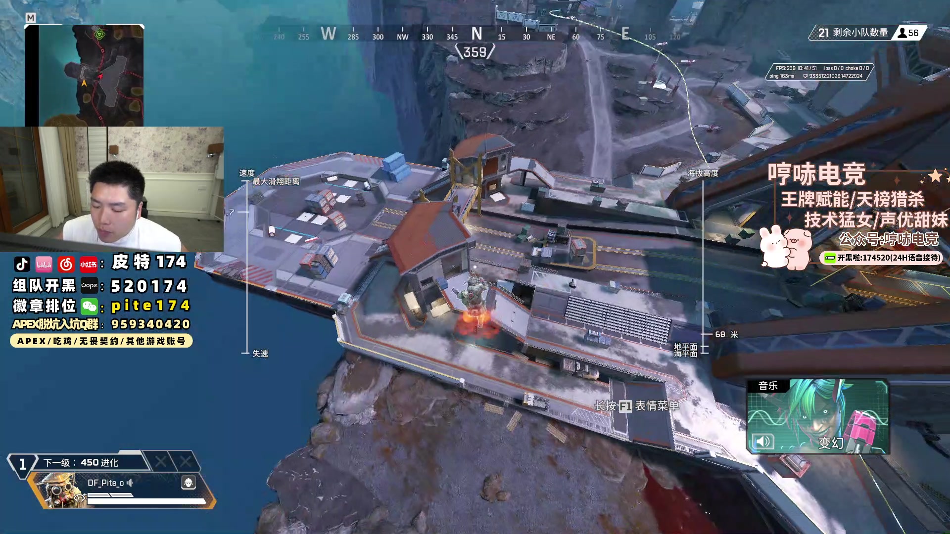 【2024-06-08 20点场】皮特174：改变 5684726