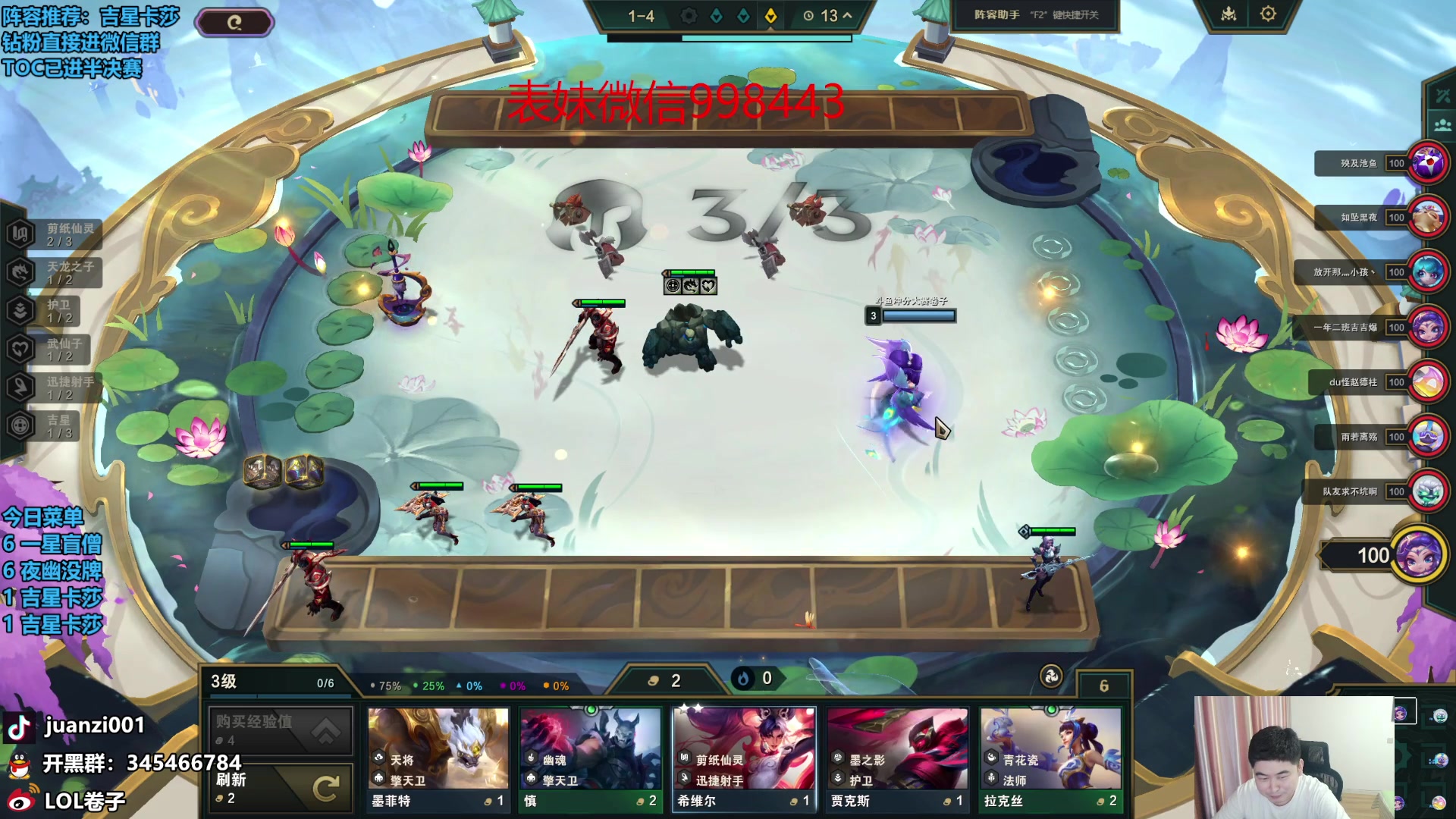 【2024-06-08 11点场】卷子丶：祝参加高考的兄弟们旗开得胜！！