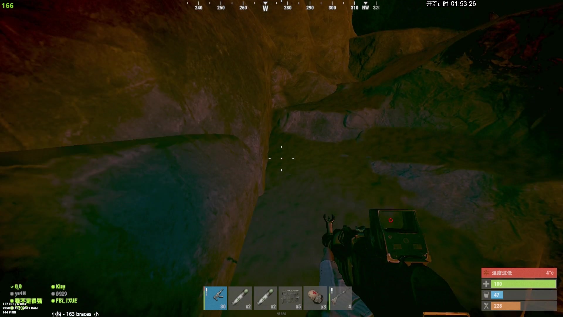 【2024-06-08 14点场】斯祥丶：官清官服day2!!!