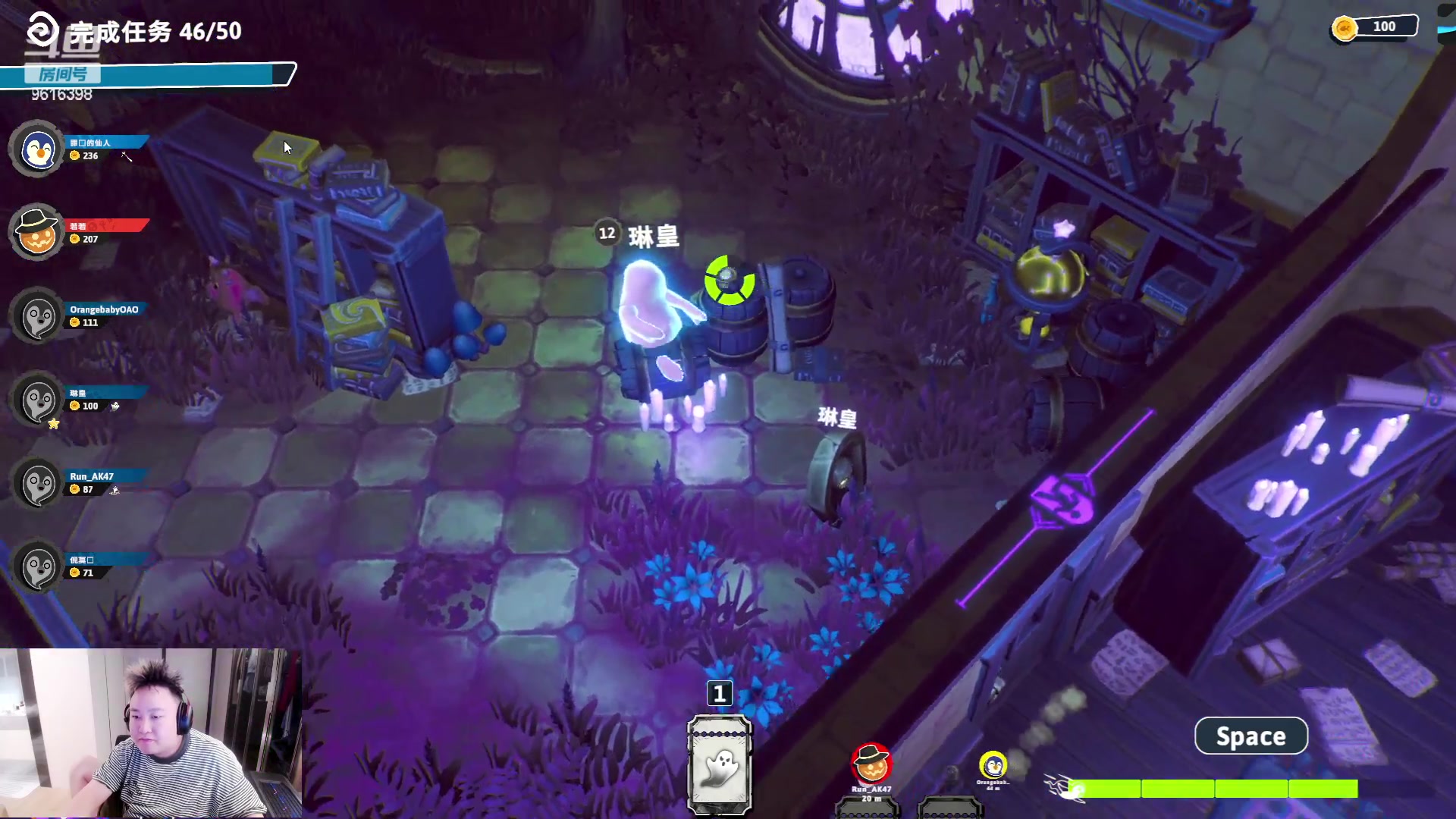 【2024-06-06 23点场】你的琳皇无限猖狂：加油冲冲冲9616398