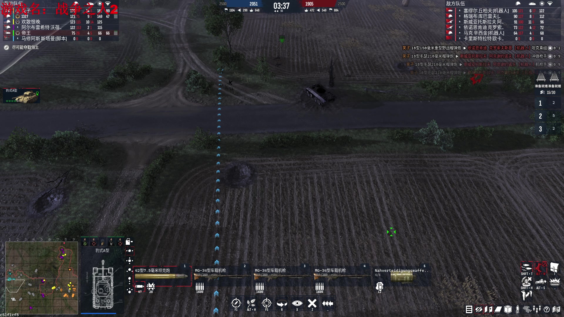 【2024-06-08 18点场】主播帝王：帝帝的游戏教室