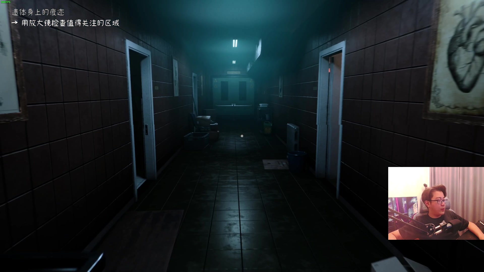 【2024-06-08 20点场】我有上将潘森：【森】开整 验尸模拟器