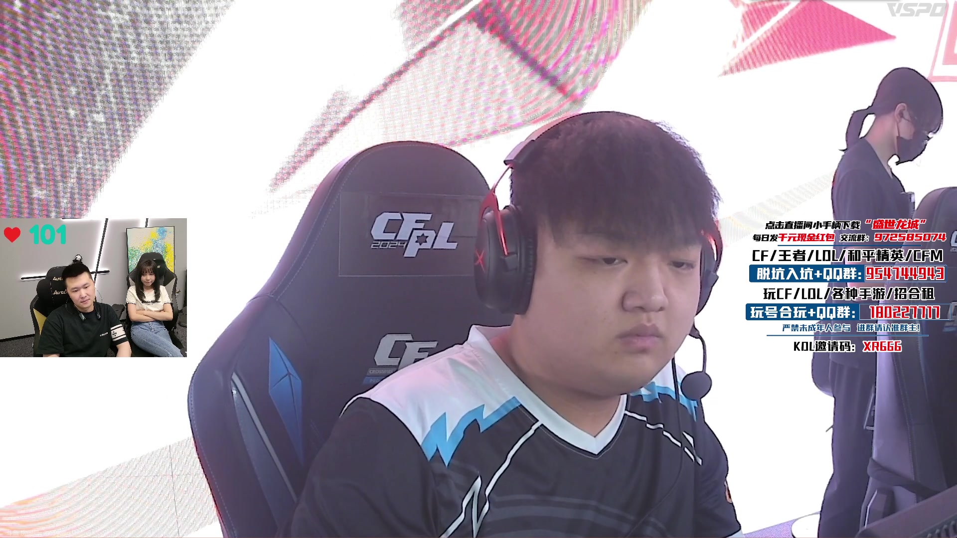 【2024-06-07 20点场】汉宫年鹏Enpi：教练们高考加油啊！！！