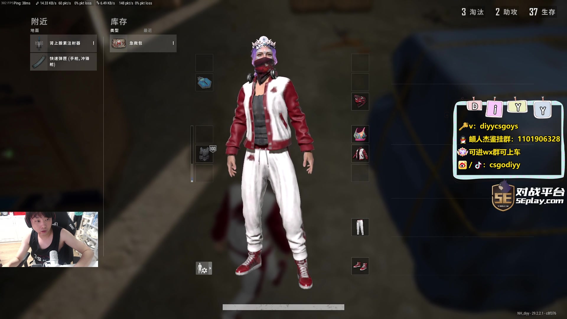 【2024-06-08 04点场】diyy刘頔：diyy: 休假归来！复健开始！双倍亲密