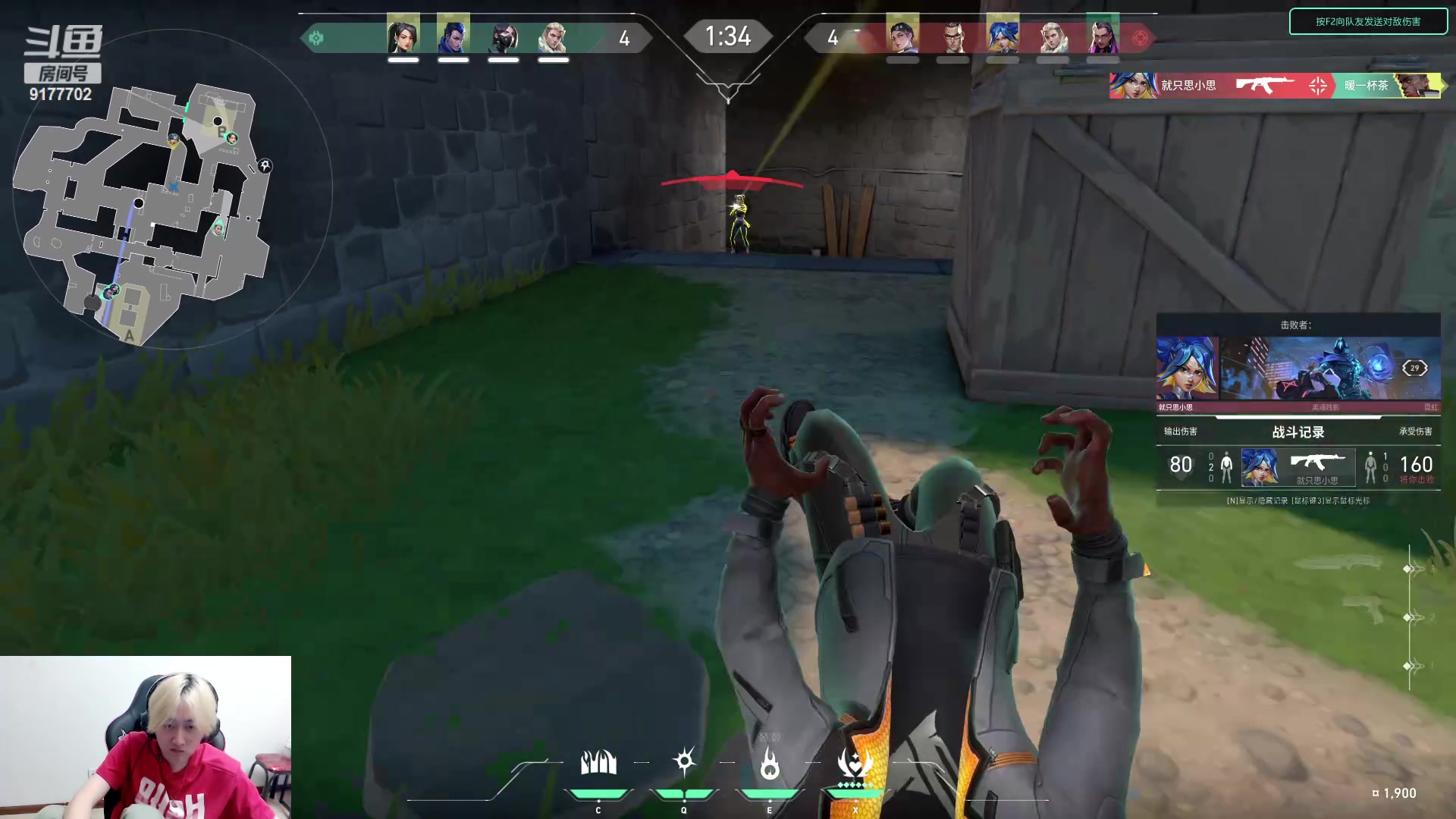 【2024-06-08 00点场】浅笑Giao：来咯来咯emmmm