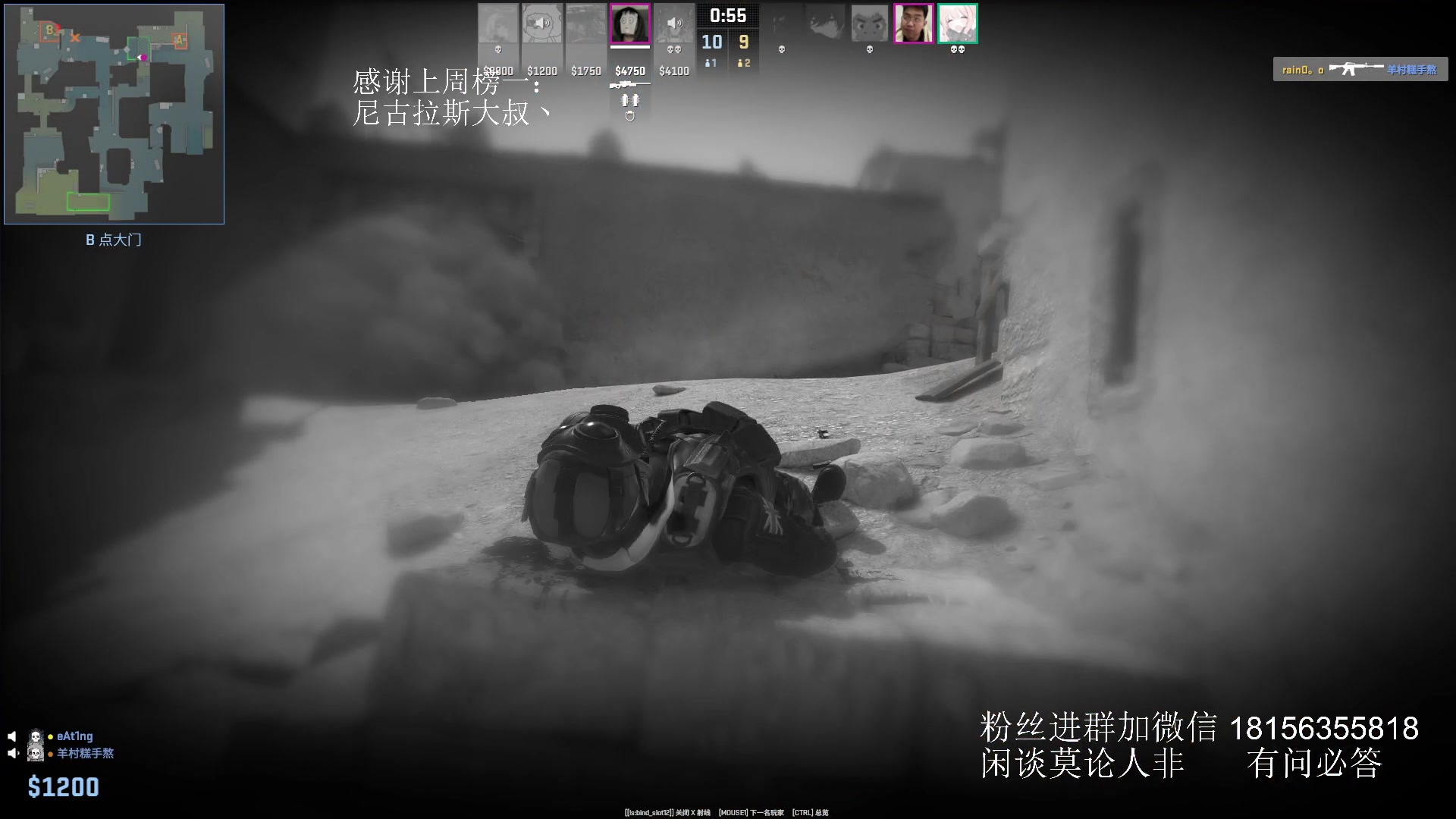 【2024-06-07 19点场】许言0407：许老板：恶魔猎手团本大秘境