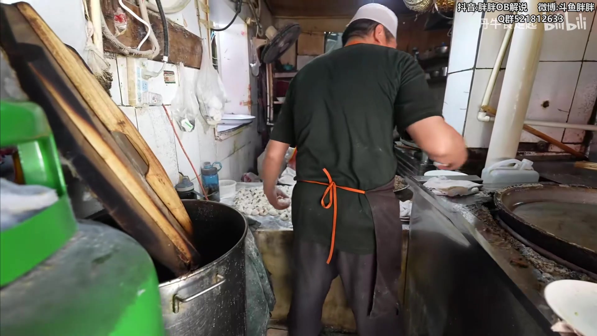 【2024-06-08 02点场】胖胖灬：胖胖OB：TES强啊，世界赛必有你！